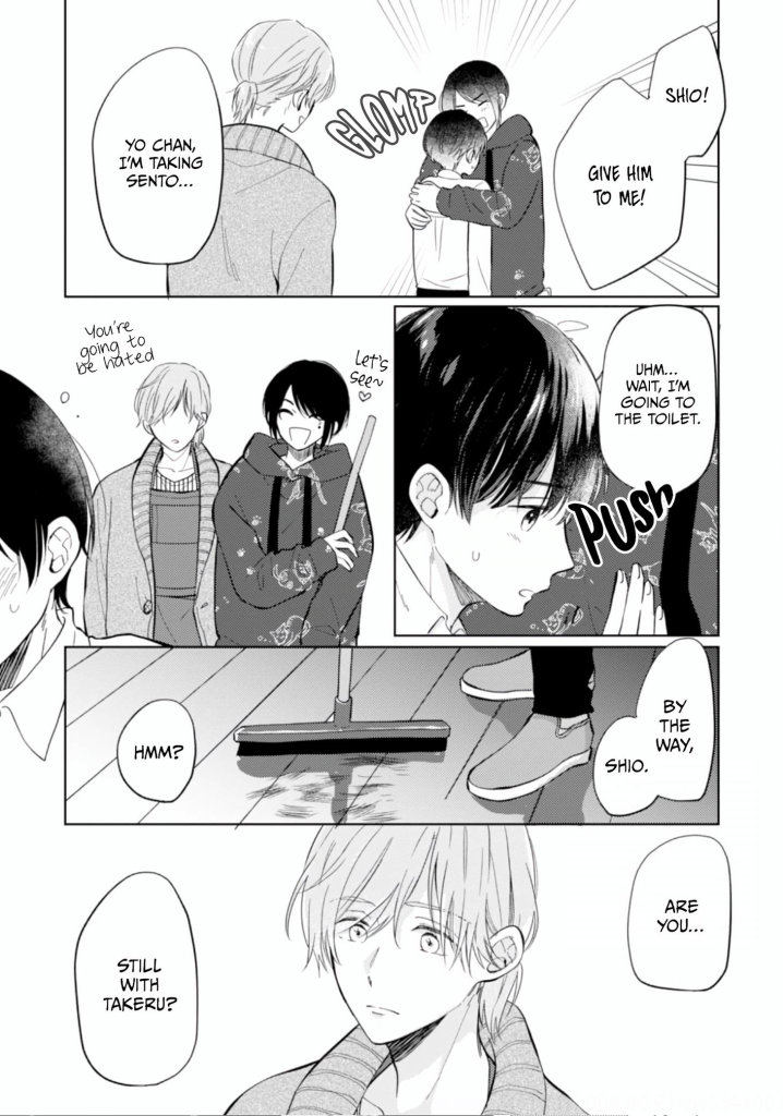 Bokura no Ai wa Mada Aoku Ch. 3 第13页