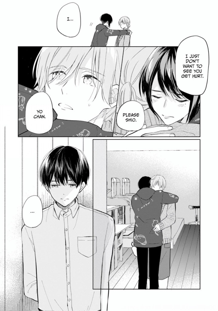Bokura no Ai wa Mada Aoku Ch. 3 第15页