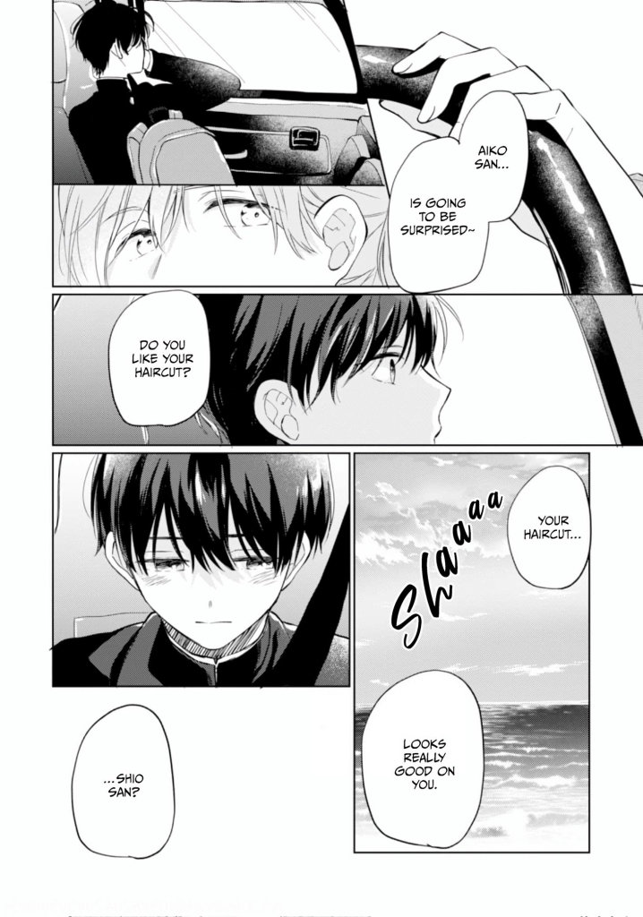 Bokura no Ai wa Mada Aoku Ch. 3 第16页