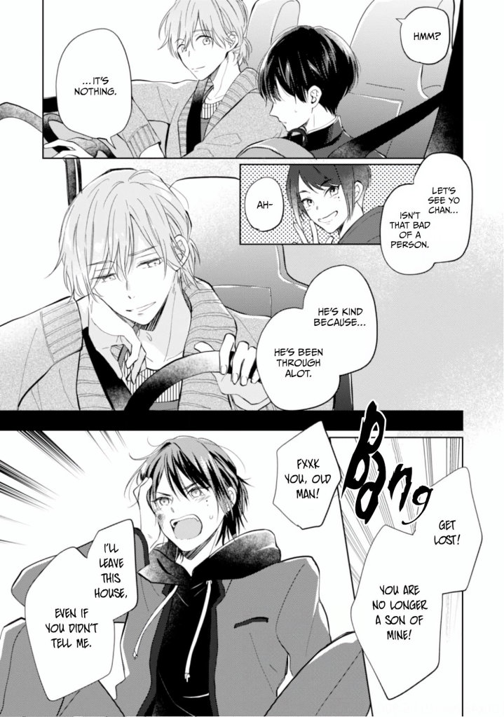 Bokura no Ai wa Mada Aoku Ch. 3 第17页