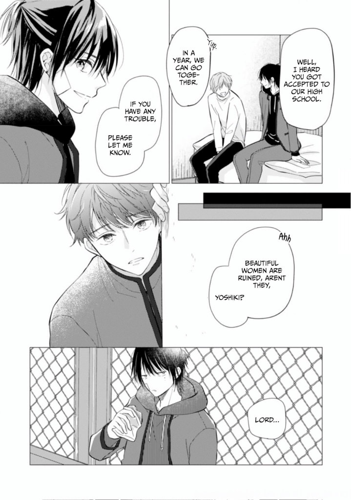 Bokura no Ai wa Mada Aoku Ch. 3 第23页