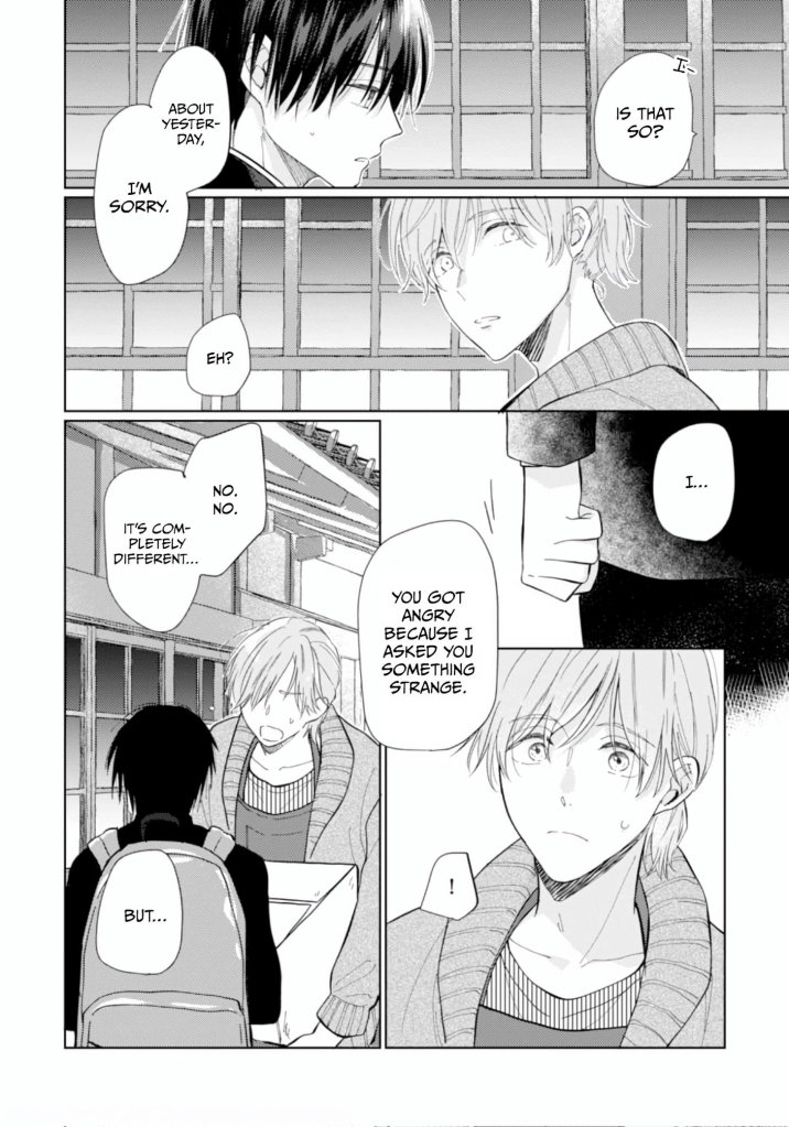 Bokura no Ai wa Mada Aoku Ch. 3 第6页