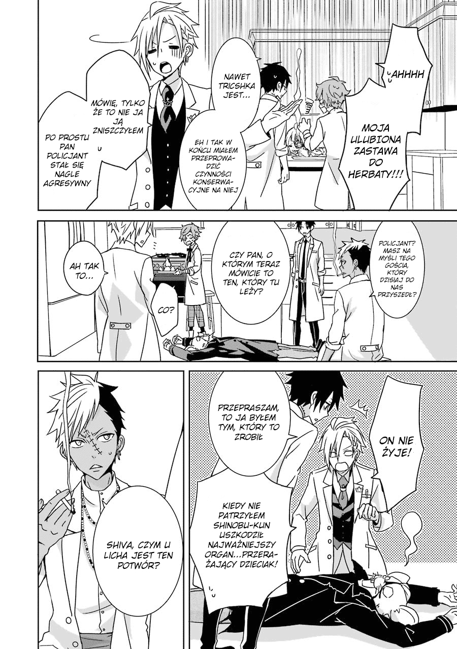 Hakui no Ousama Król i Szczur 第42页