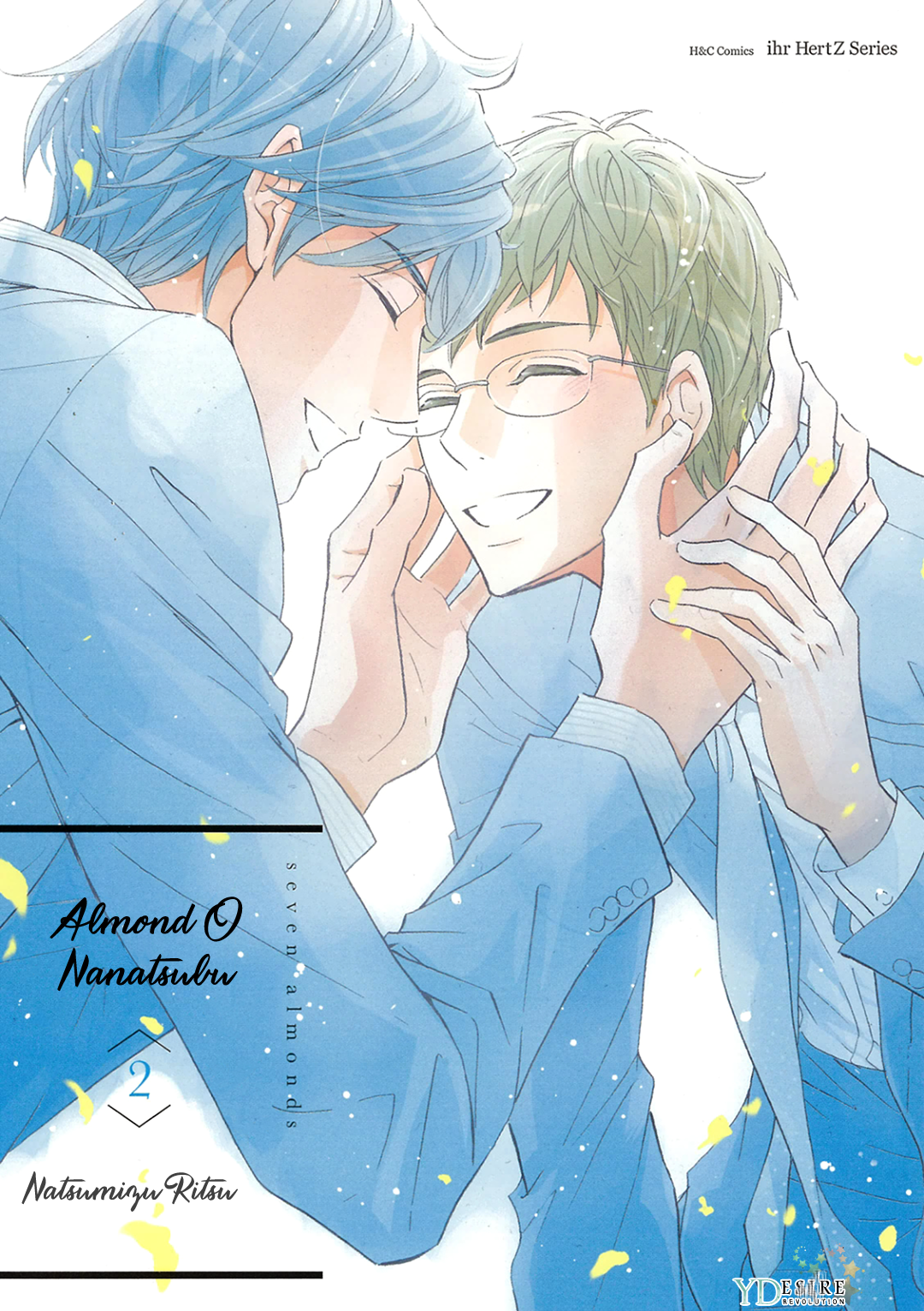 Almond o Nanatsubu Vol. 2 Ch. 6 第1页