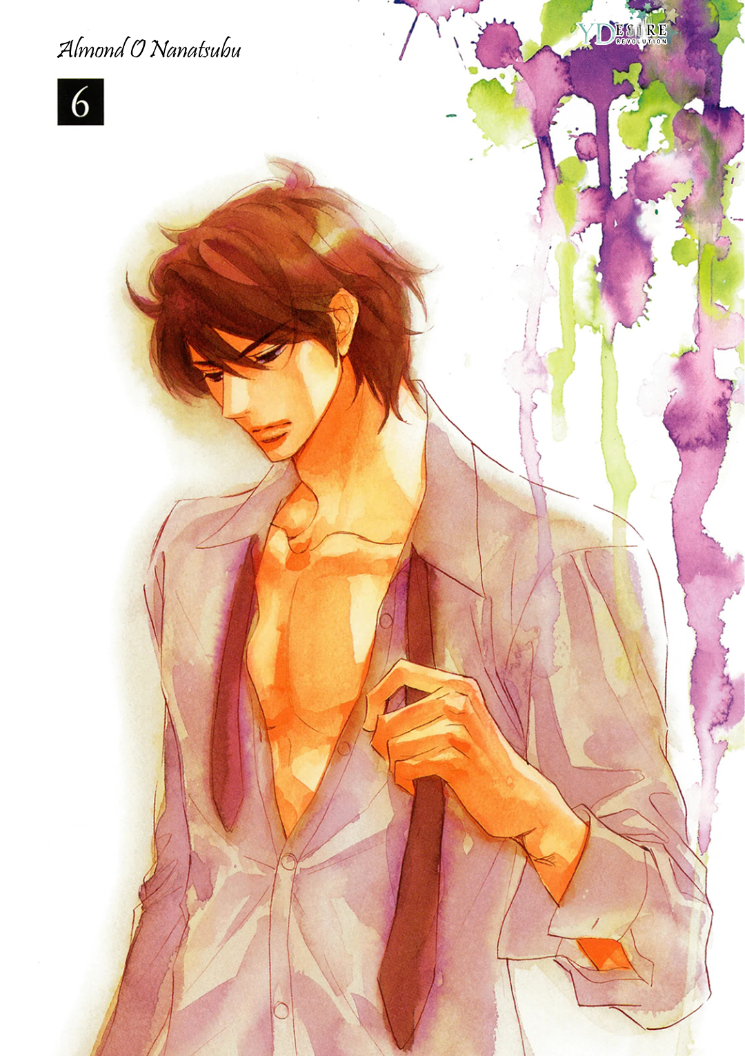 Almond o Nanatsubu Vol. 2 Ch. 6 第3页