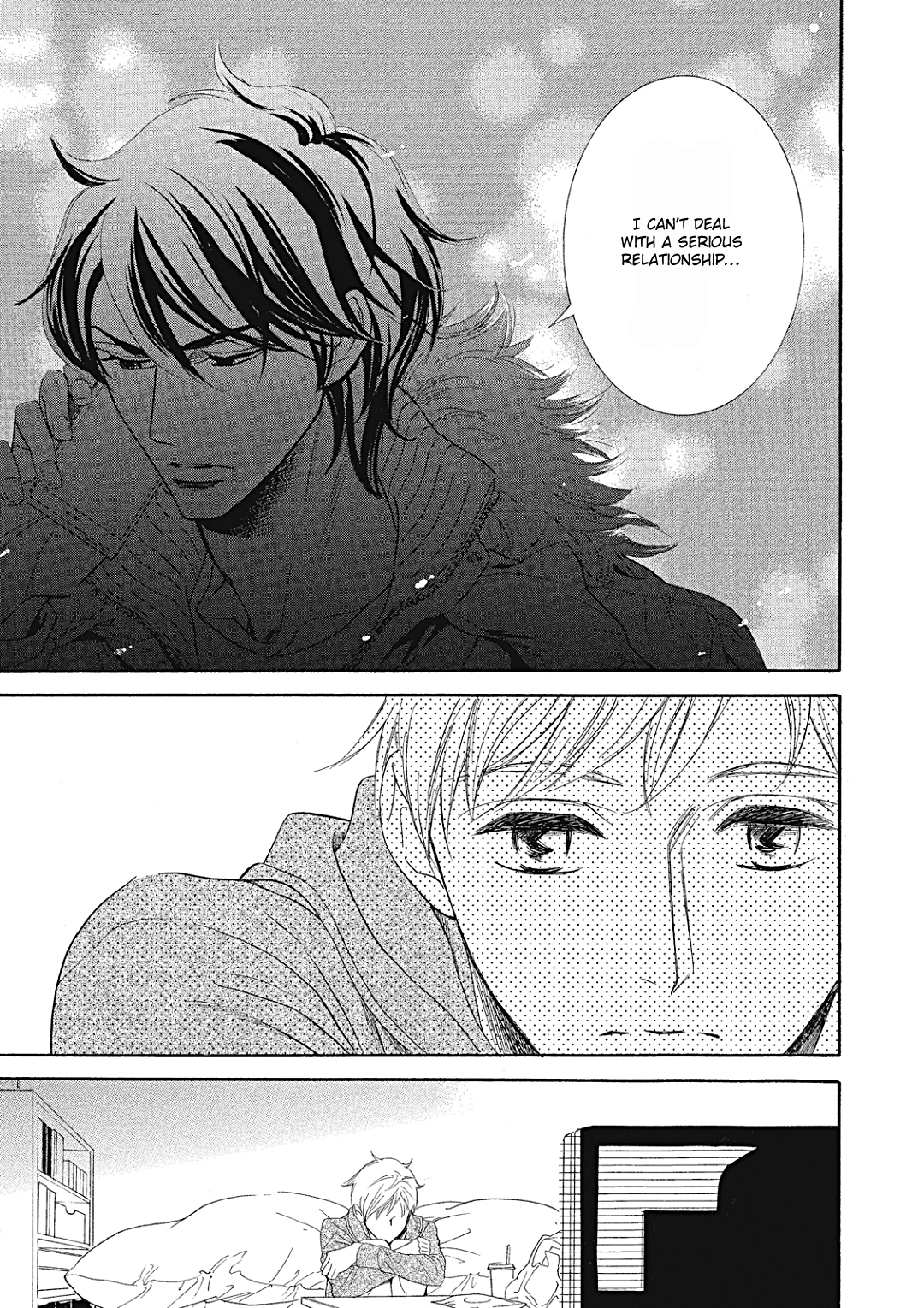 Almond o Nanatsubu Vol. 2 Ch. 6 第23页