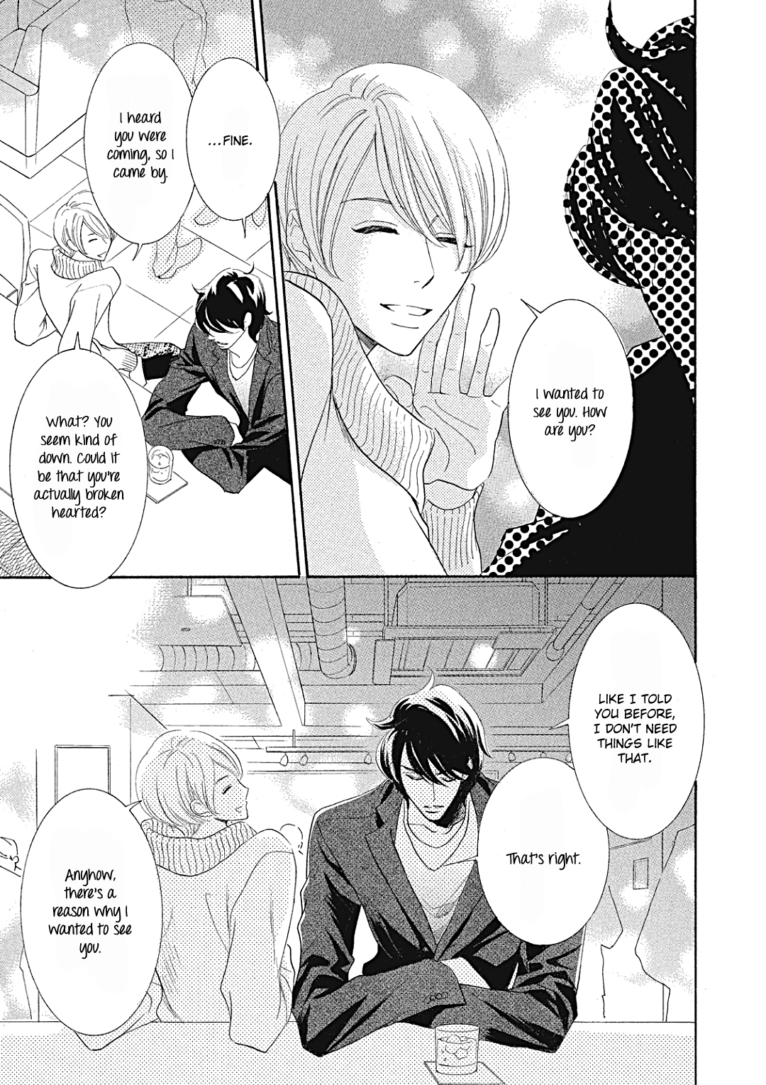 Almond o Nanatsubu Vol. 2 Ch. 6 第29页