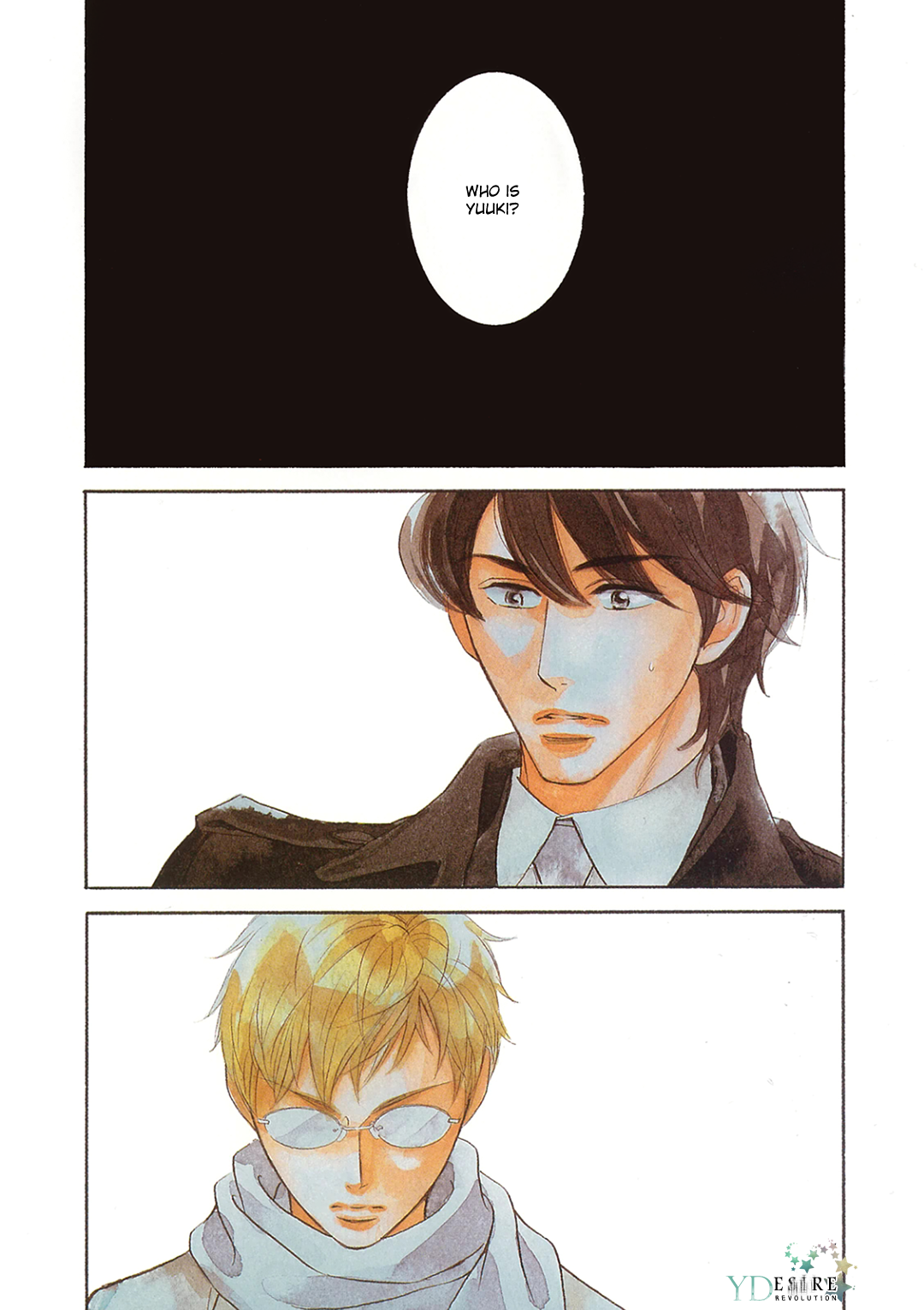 Almond o Nanatsubu Vol. 2 Ch. 6 第4页