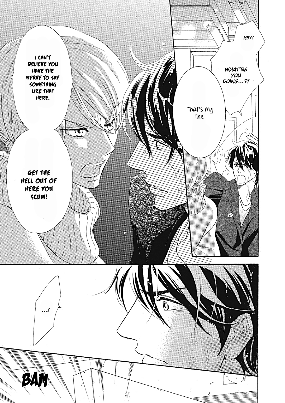 Almond o Nanatsubu Vol. 2 Ch. 6 第31页