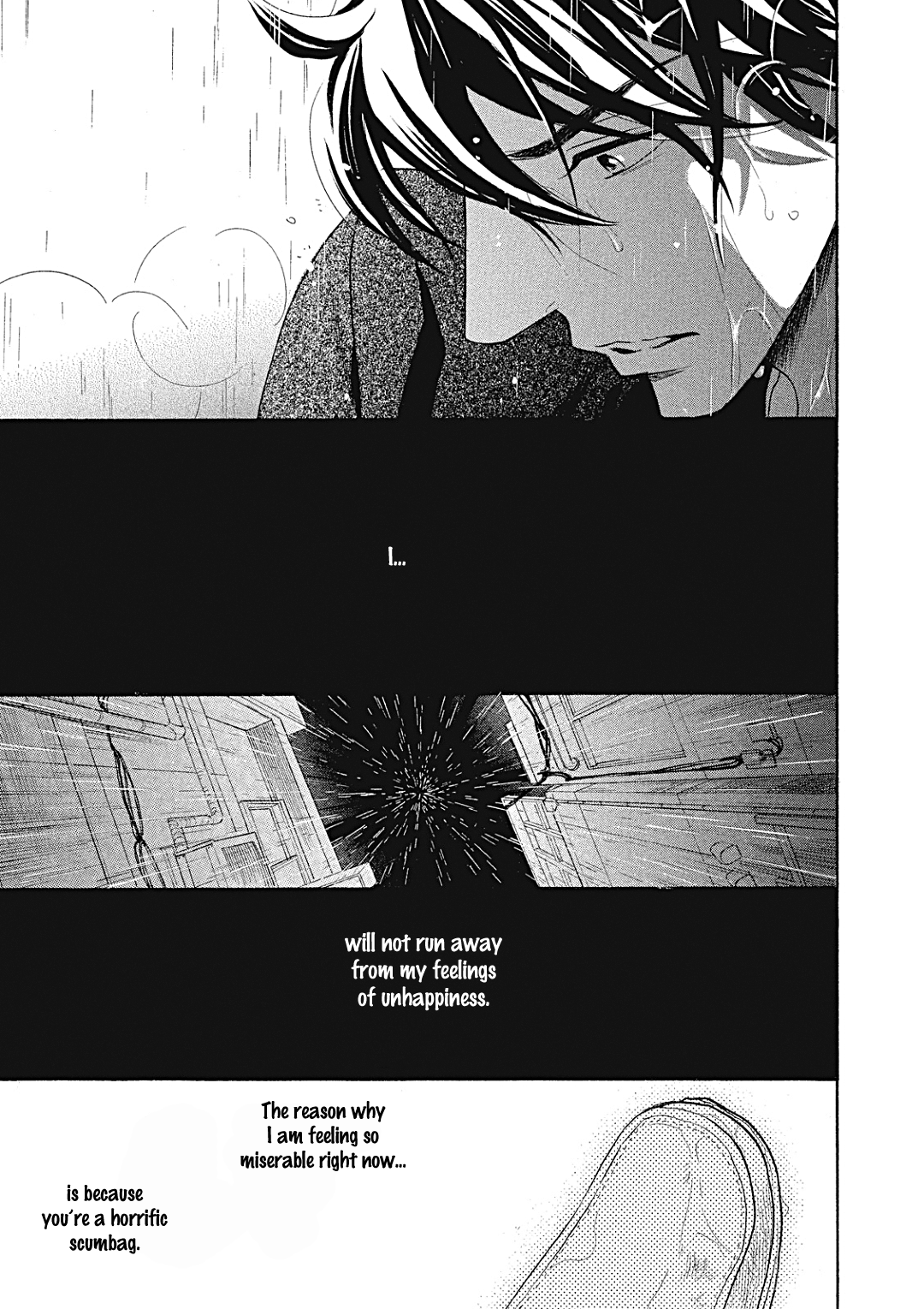 Almond o Nanatsubu Vol. 2 Ch. 6 第33页
