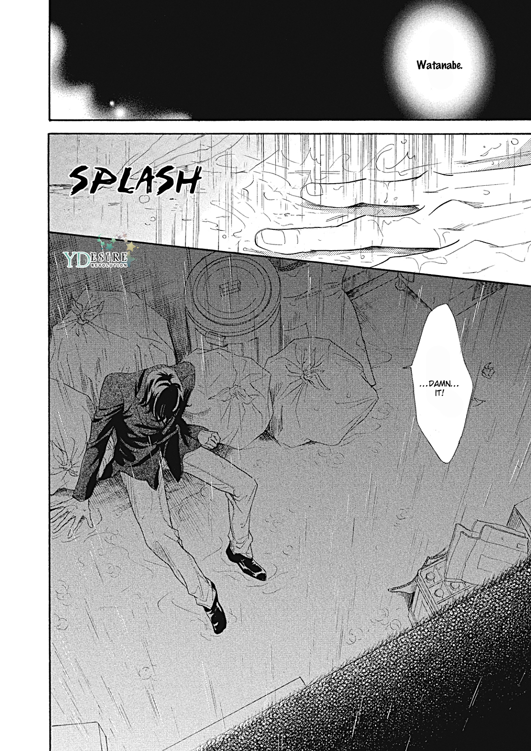 Almond o Nanatsubu Vol. 2 Ch. 6 第34页