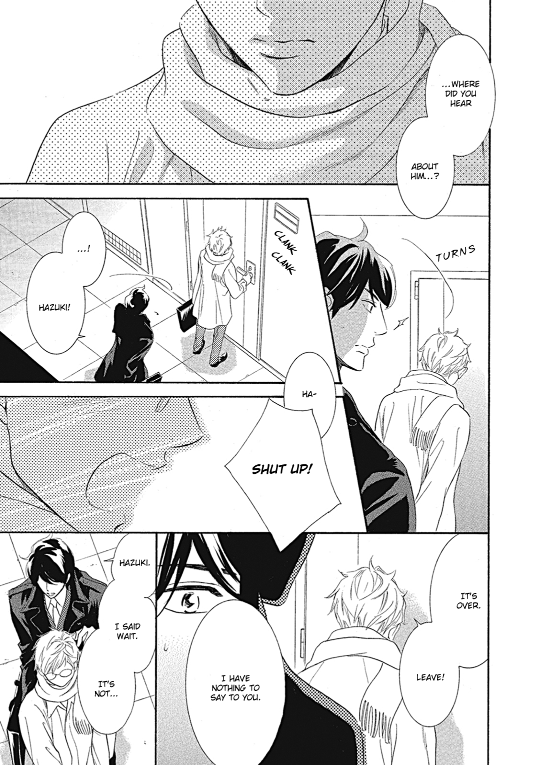 Almond o Nanatsubu Vol. 2 Ch. 6 第5页