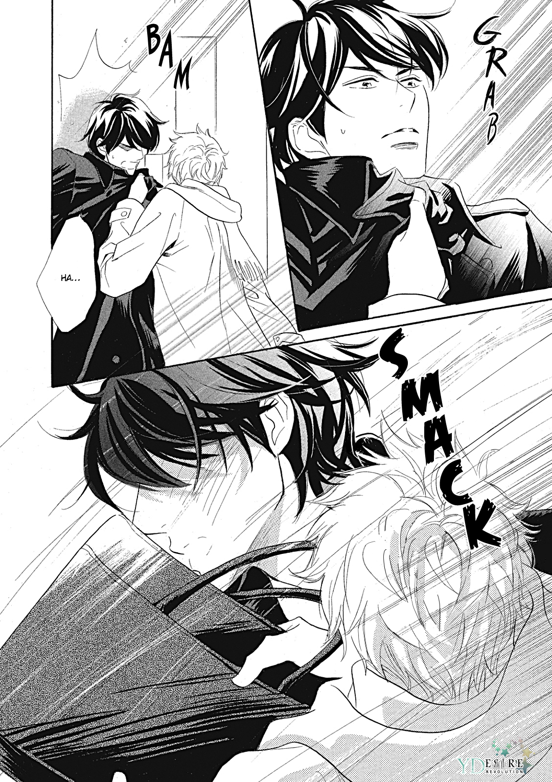 Almond o Nanatsubu Vol. 2 Ch. 6 第6页