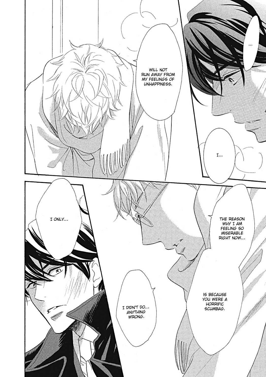 Almond o Nanatsubu Vol. 2 Ch. 6 第8页