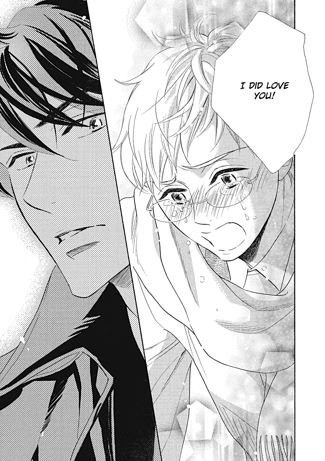 Almond o Nanatsubu Vol. 2 Ch. 6 第9页