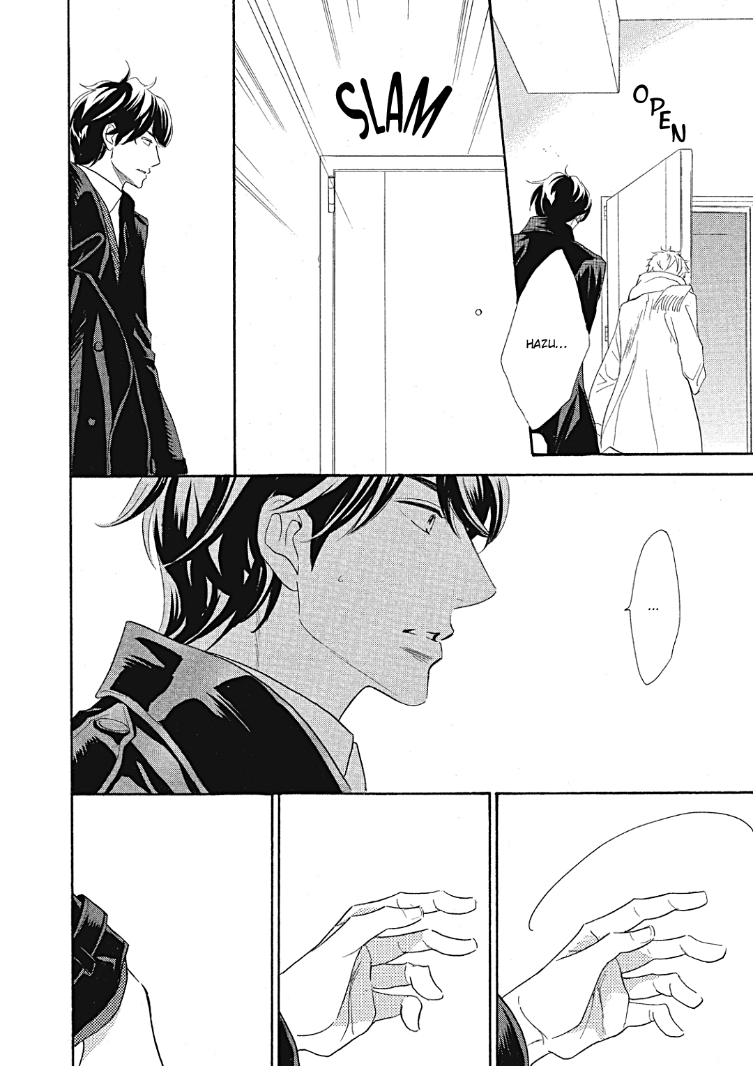 Almond o Nanatsubu Vol. 2 Ch. 6 第10页