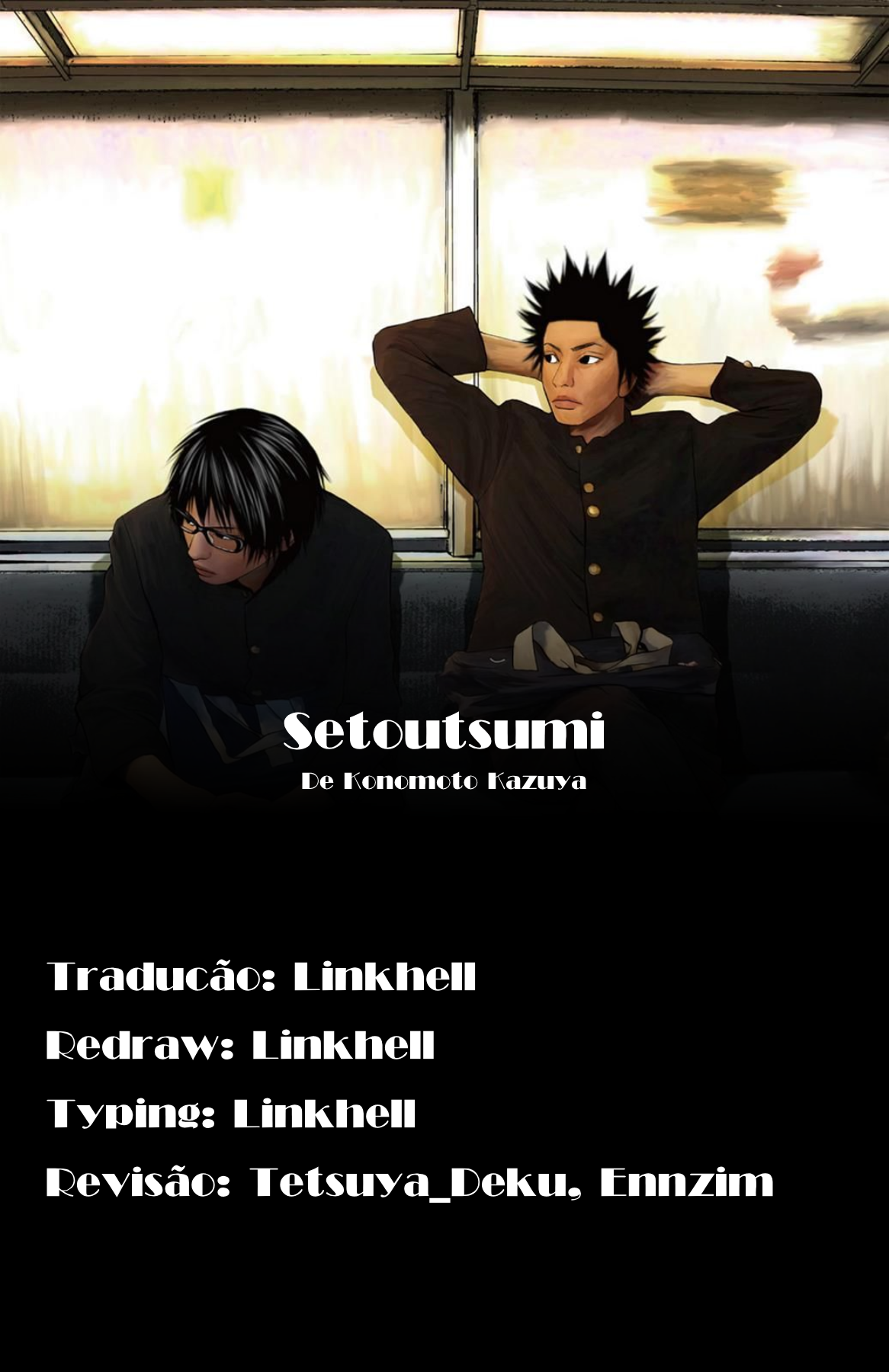 Setoutsumi Cap 0 - Chuvas Sérias Trazem Tempestades 第1页