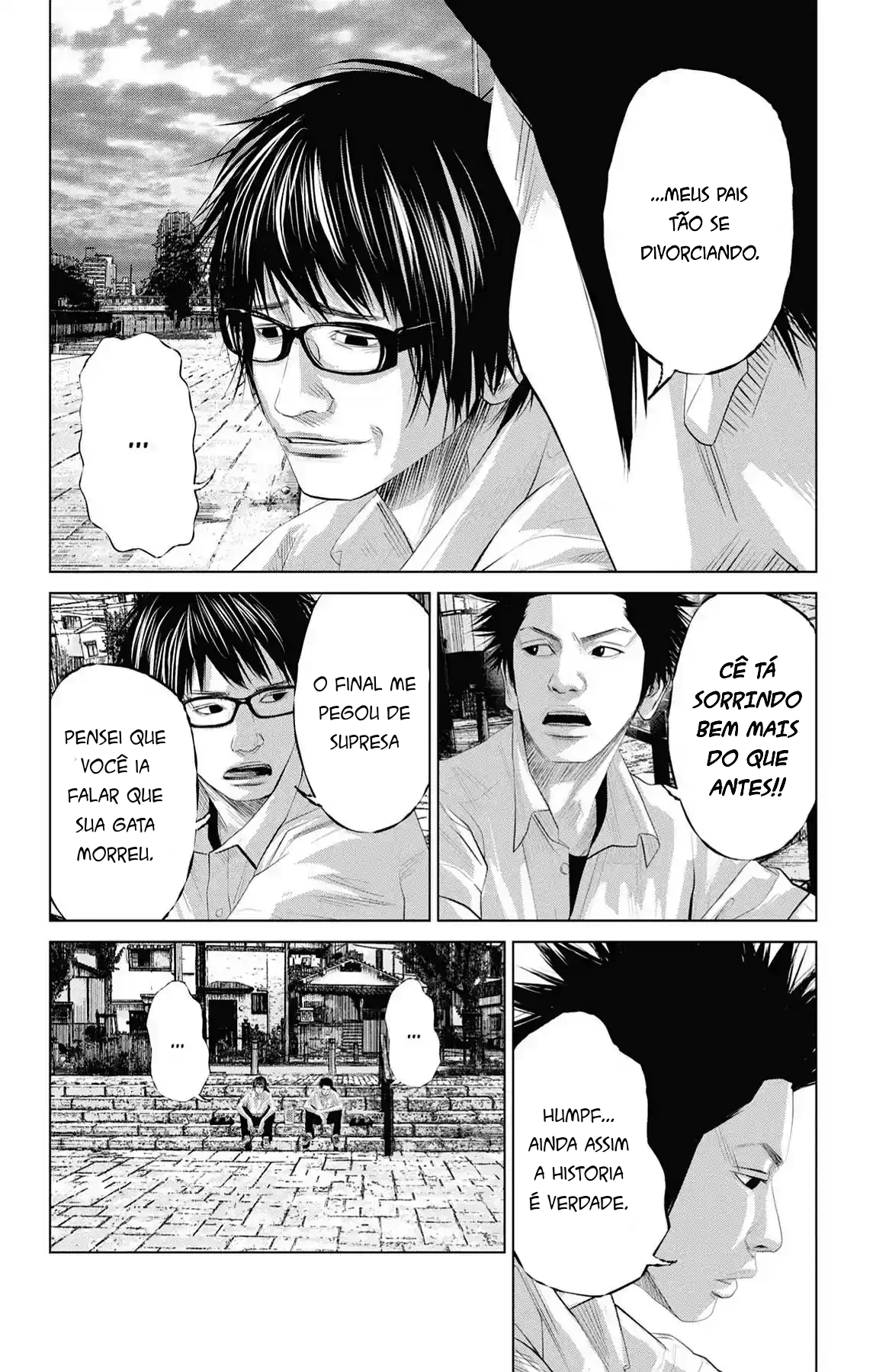 Setoutsumi Cap 0 - Chuvas Sérias Trazem Tempestades 第13页