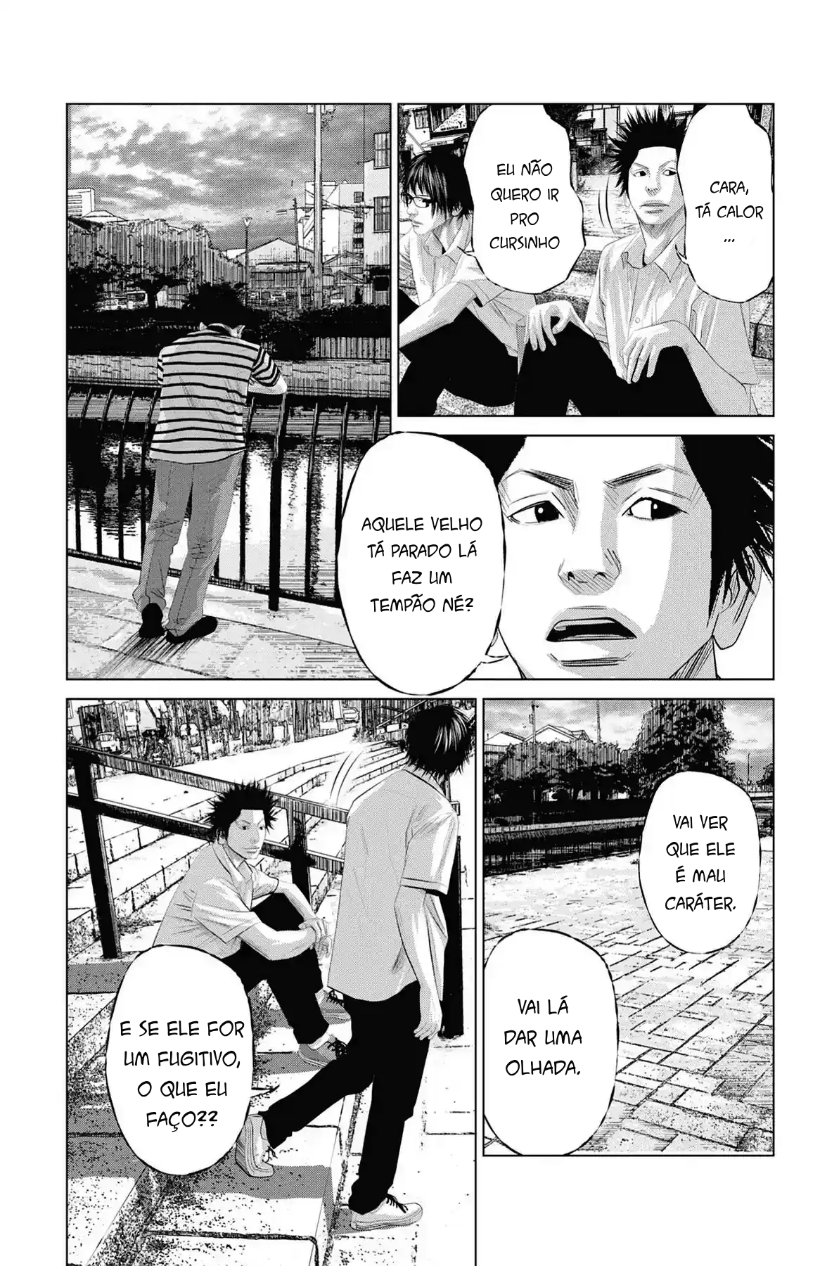 Setoutsumi Cap 0 - Chuvas Sérias Trazem Tempestades 第14页