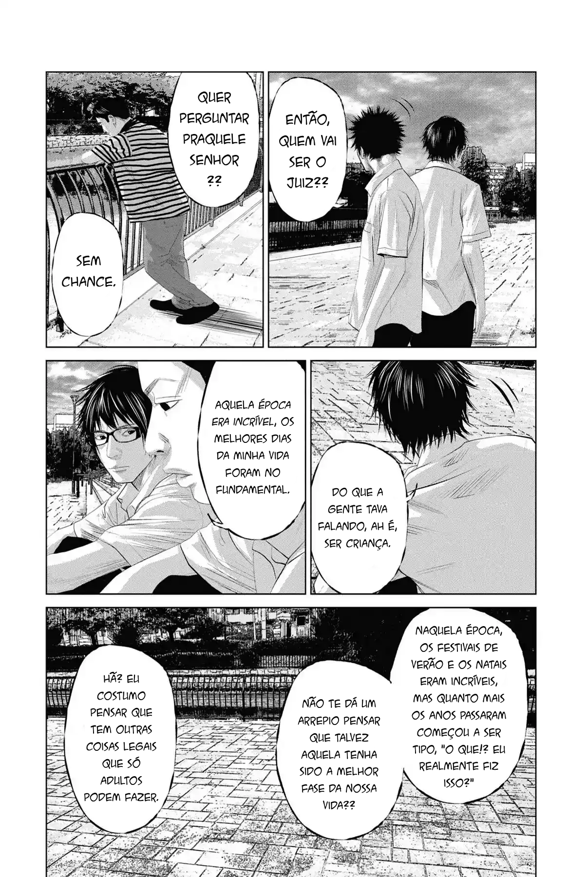 Setoutsumi Cap 0 - Chuvas Sérias Trazem Tempestades 第18页