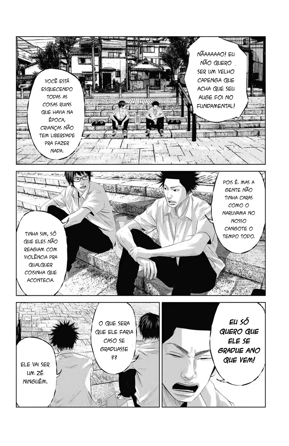 Setoutsumi Cap 0 - Chuvas Sérias Trazem Tempestades 第19页