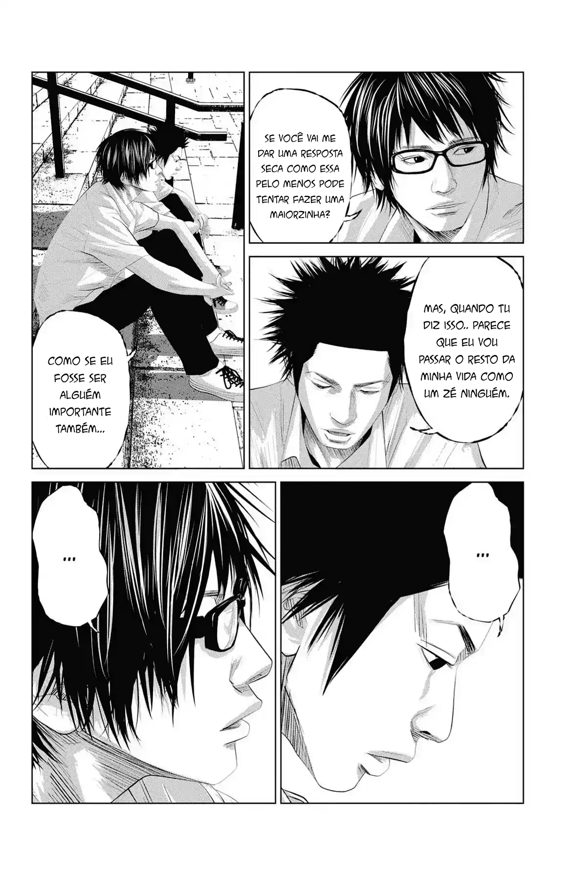 Setoutsumi Cap 0 - Chuvas Sérias Trazem Tempestades 第21页