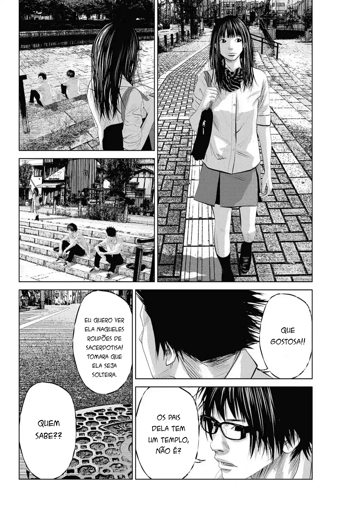 Setoutsumi Cap 0 - Chuvas Sérias Trazem Tempestades 第25页