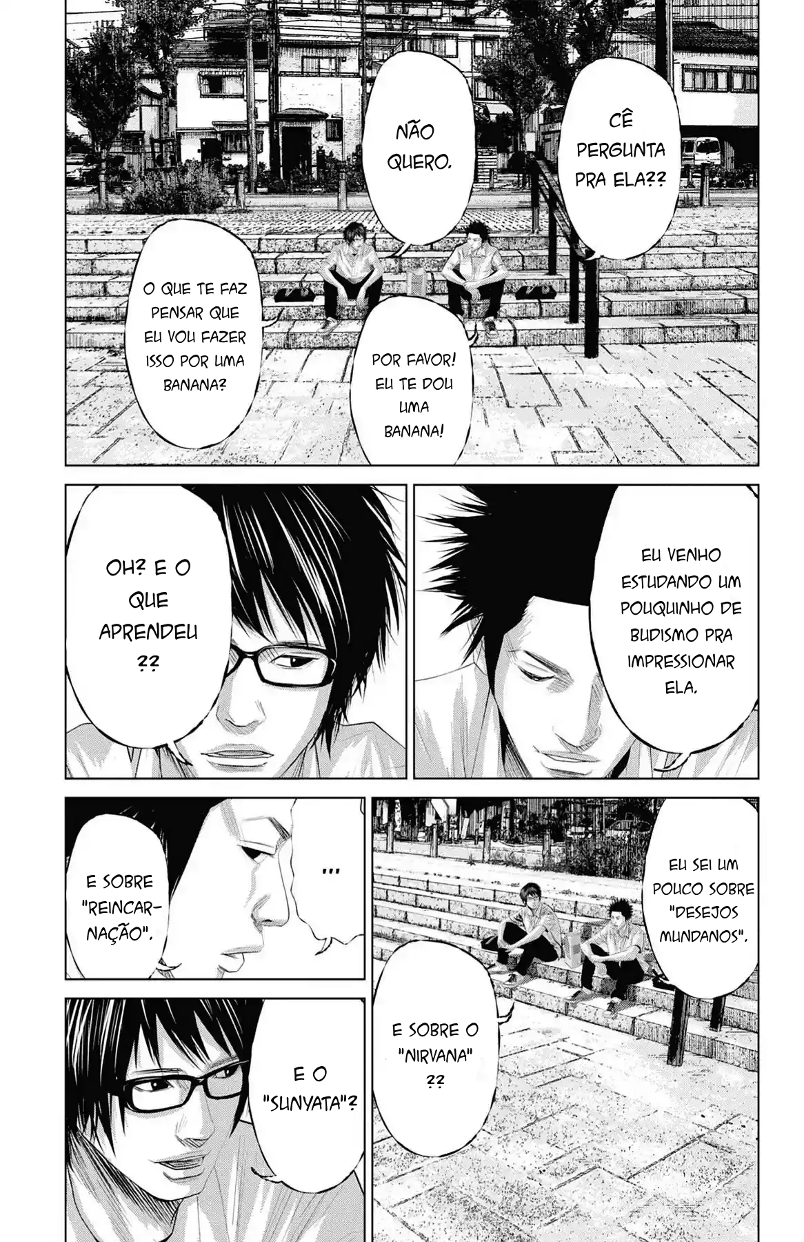 Setoutsumi Cap 0 - Chuvas Sérias Trazem Tempestades 第26页