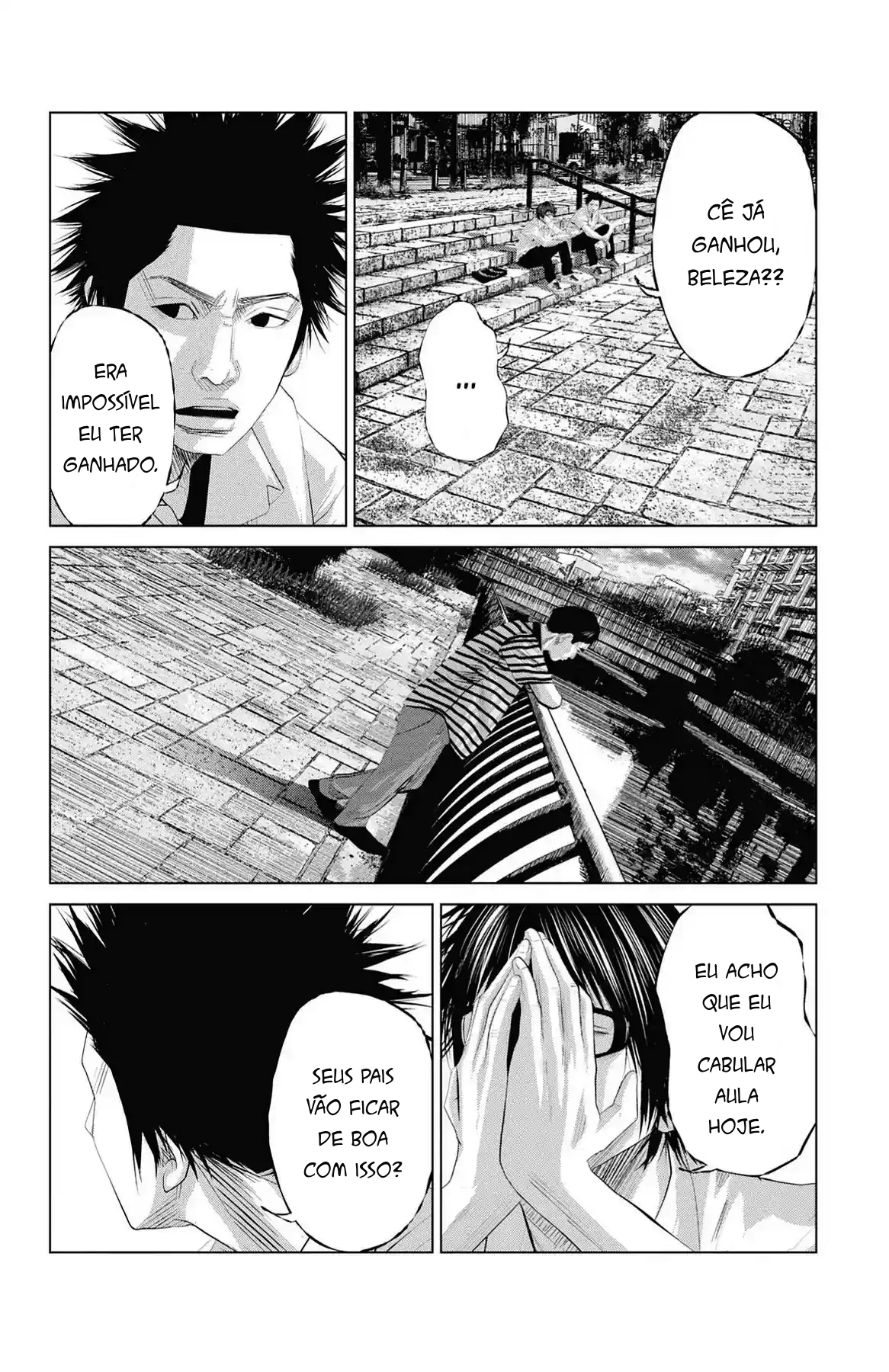 Setoutsumi Cap 0 - Chuvas Sérias Trazem Tempestades 第27页