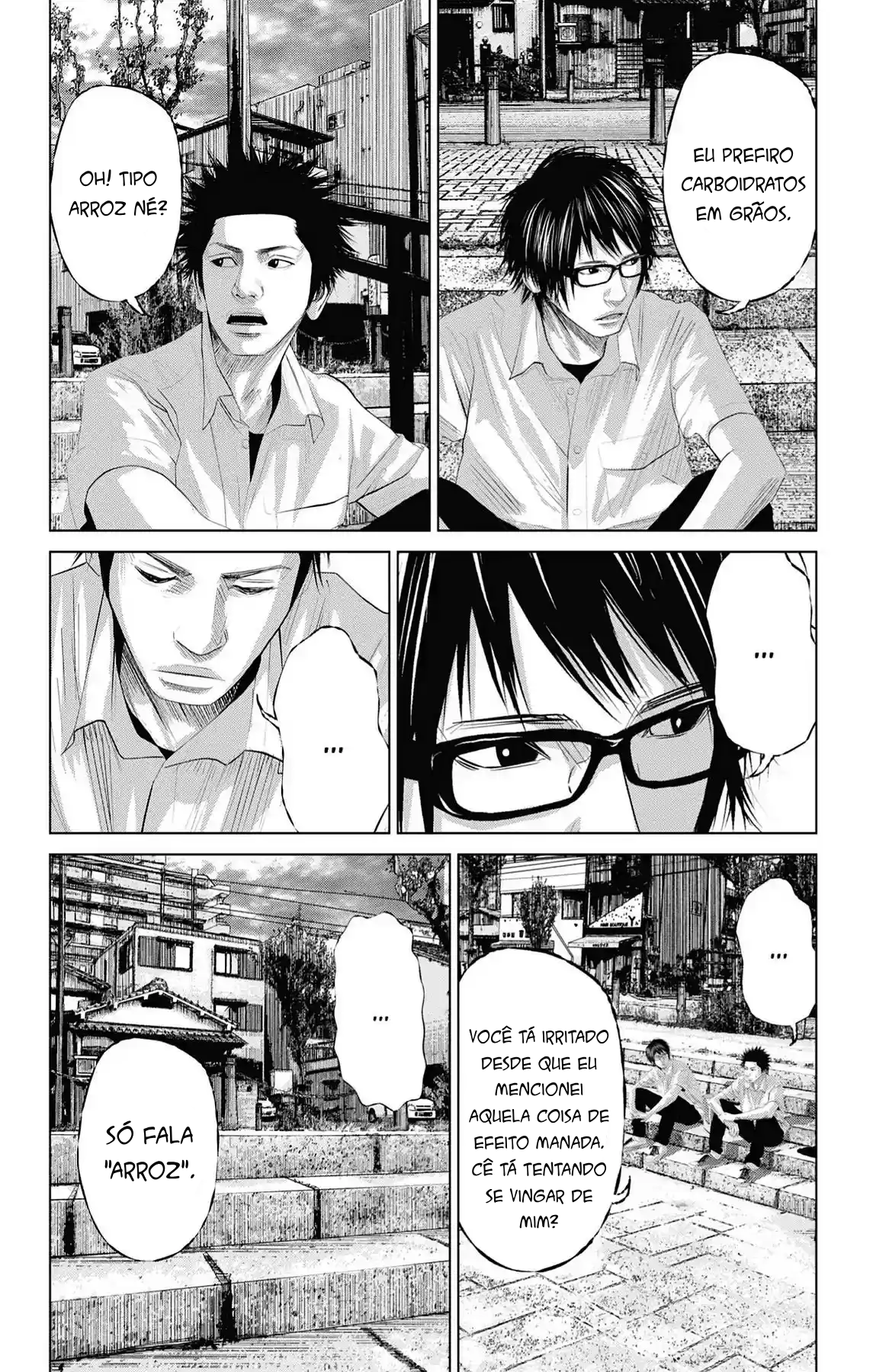 Setoutsumi Cap 0 - Chuvas Sérias Trazem Tempestades 第29页