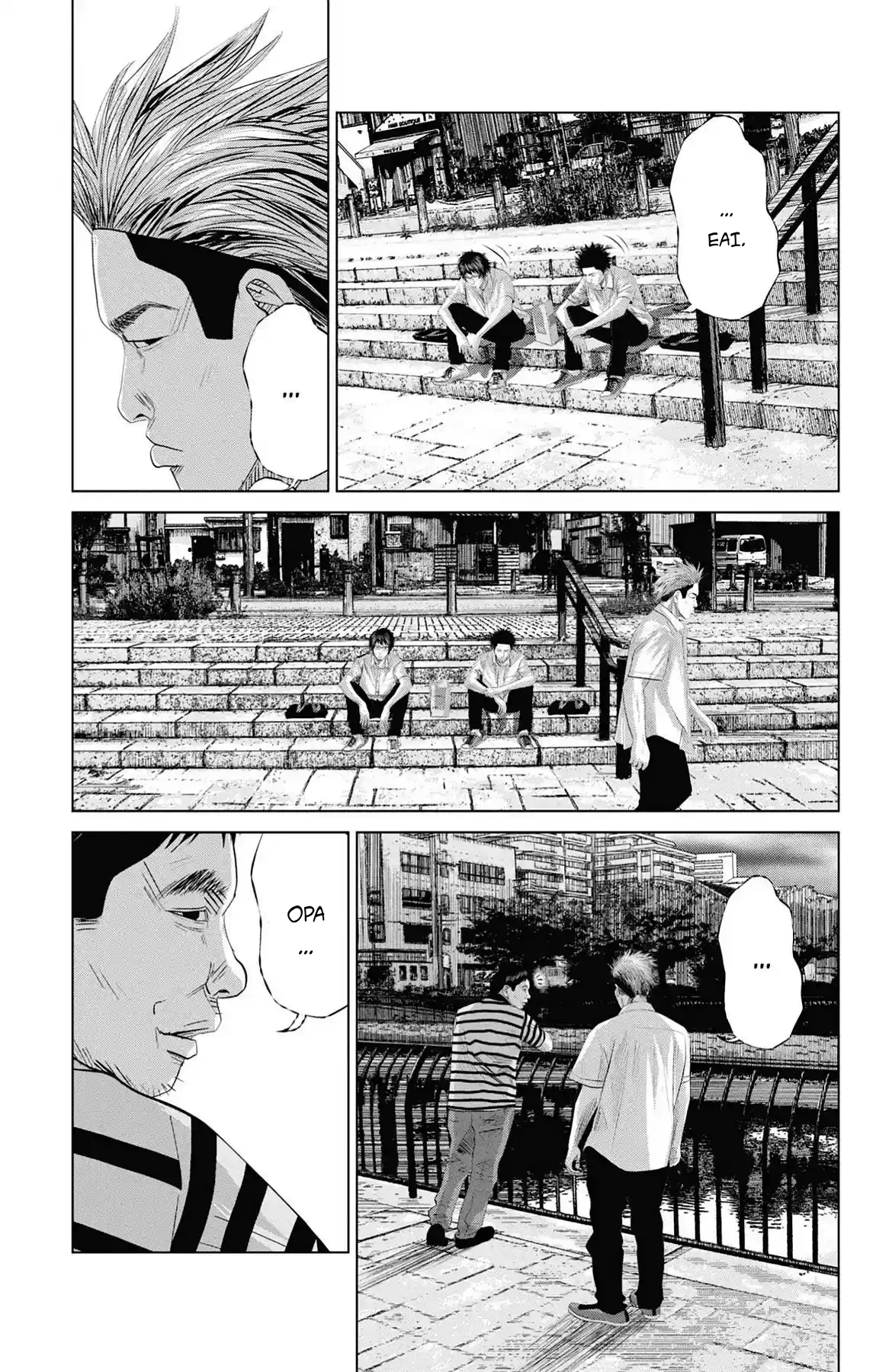 Setoutsumi Cap 0 - Chuvas Sérias Trazem Tempestades 第32页