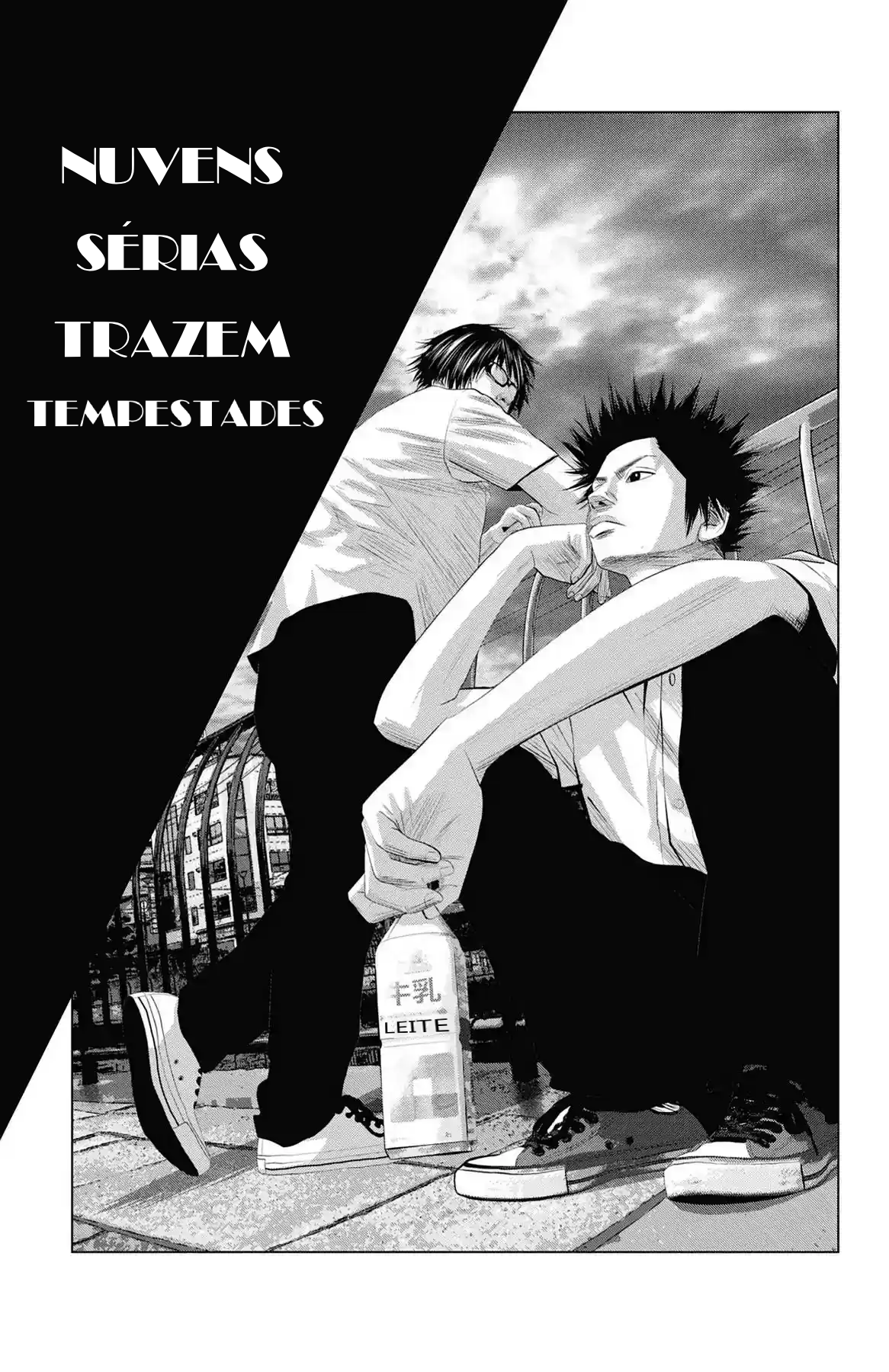 Setoutsumi Cap 0 - Chuvas Sérias Trazem Tempestades 第6页