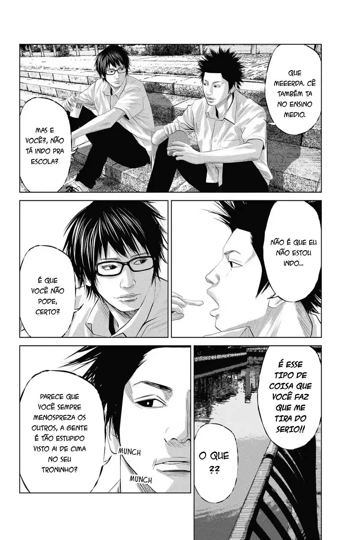 Setoutsumi Cap 0 - Chuvas Sérias Trazem Tempestades 第9页