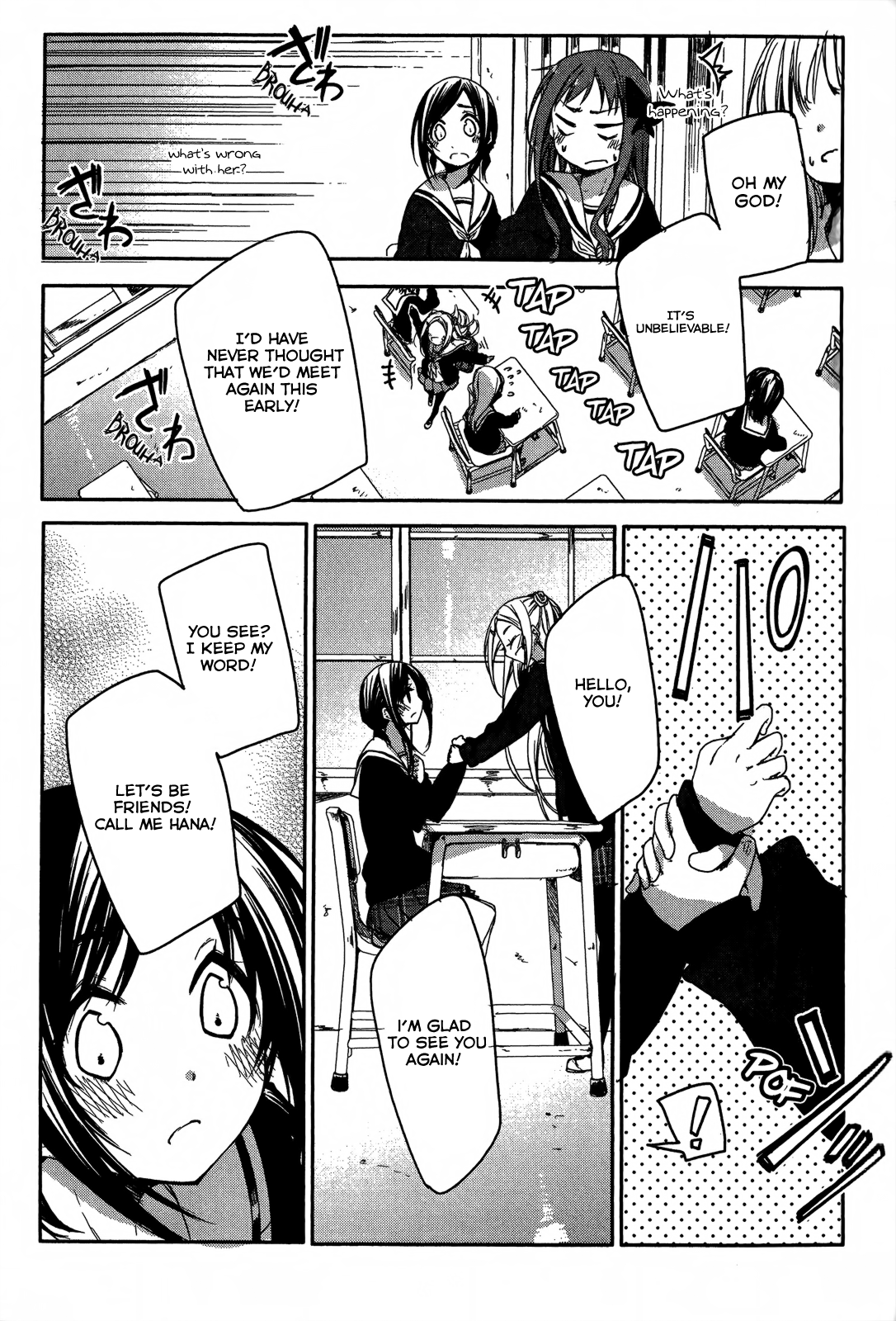 Hanayamata I Will Rock You 第24页