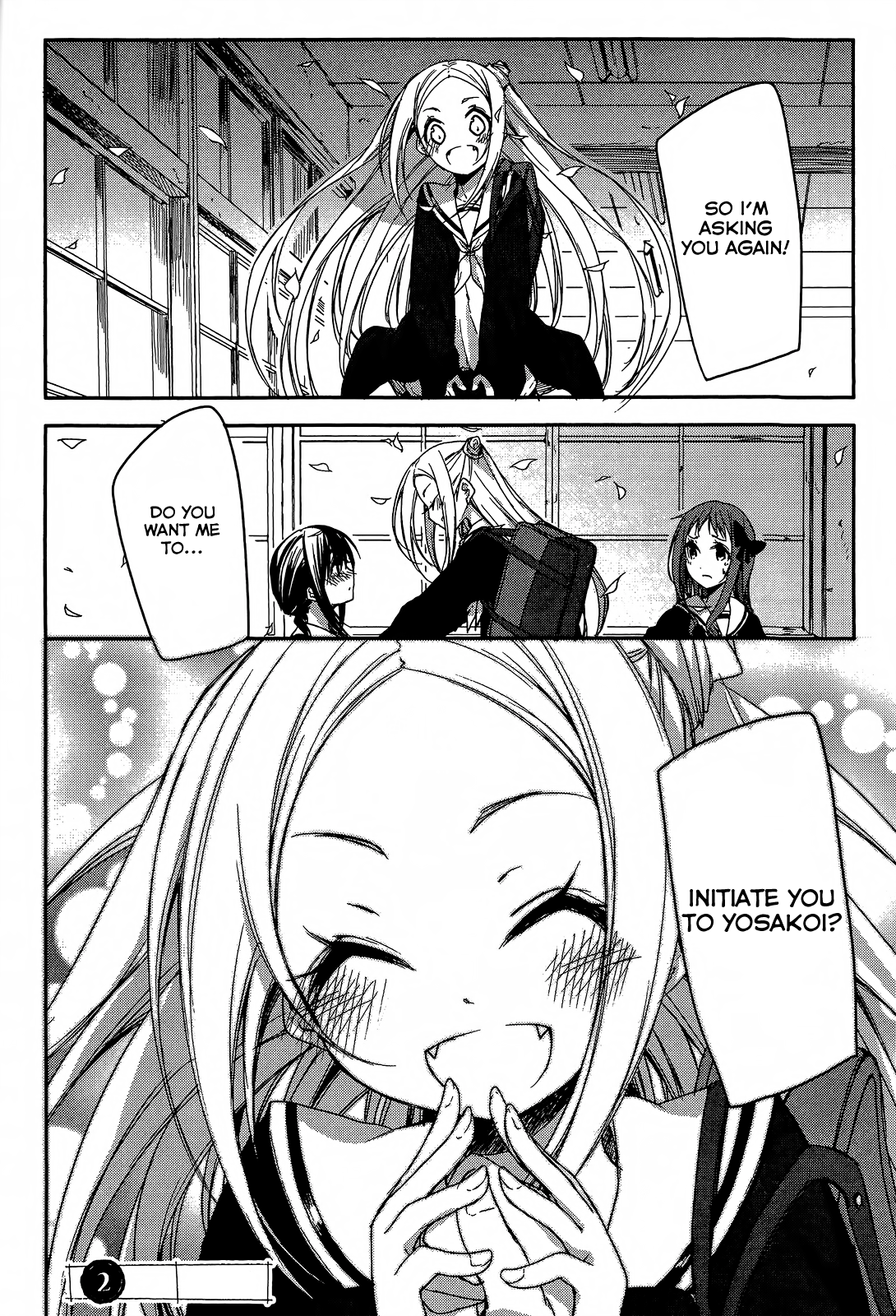 Hanayamata I Will Rock You 第25页