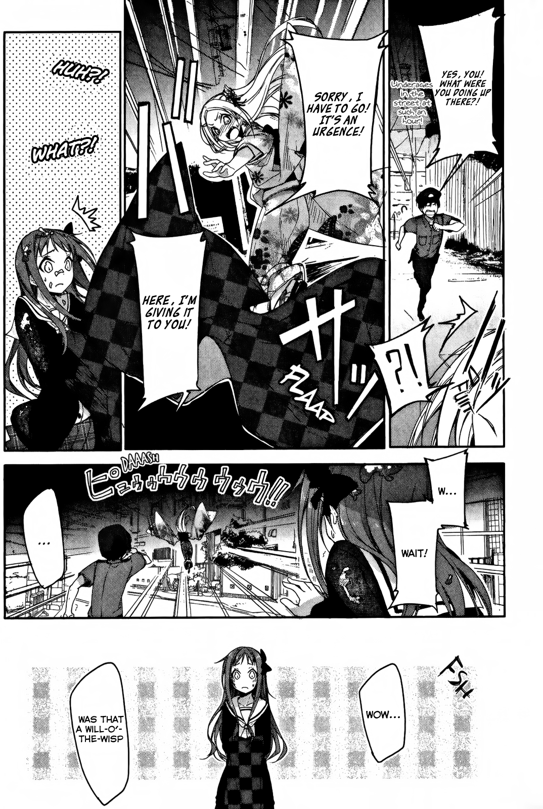 Hanayamata I Will Rock You 第4页