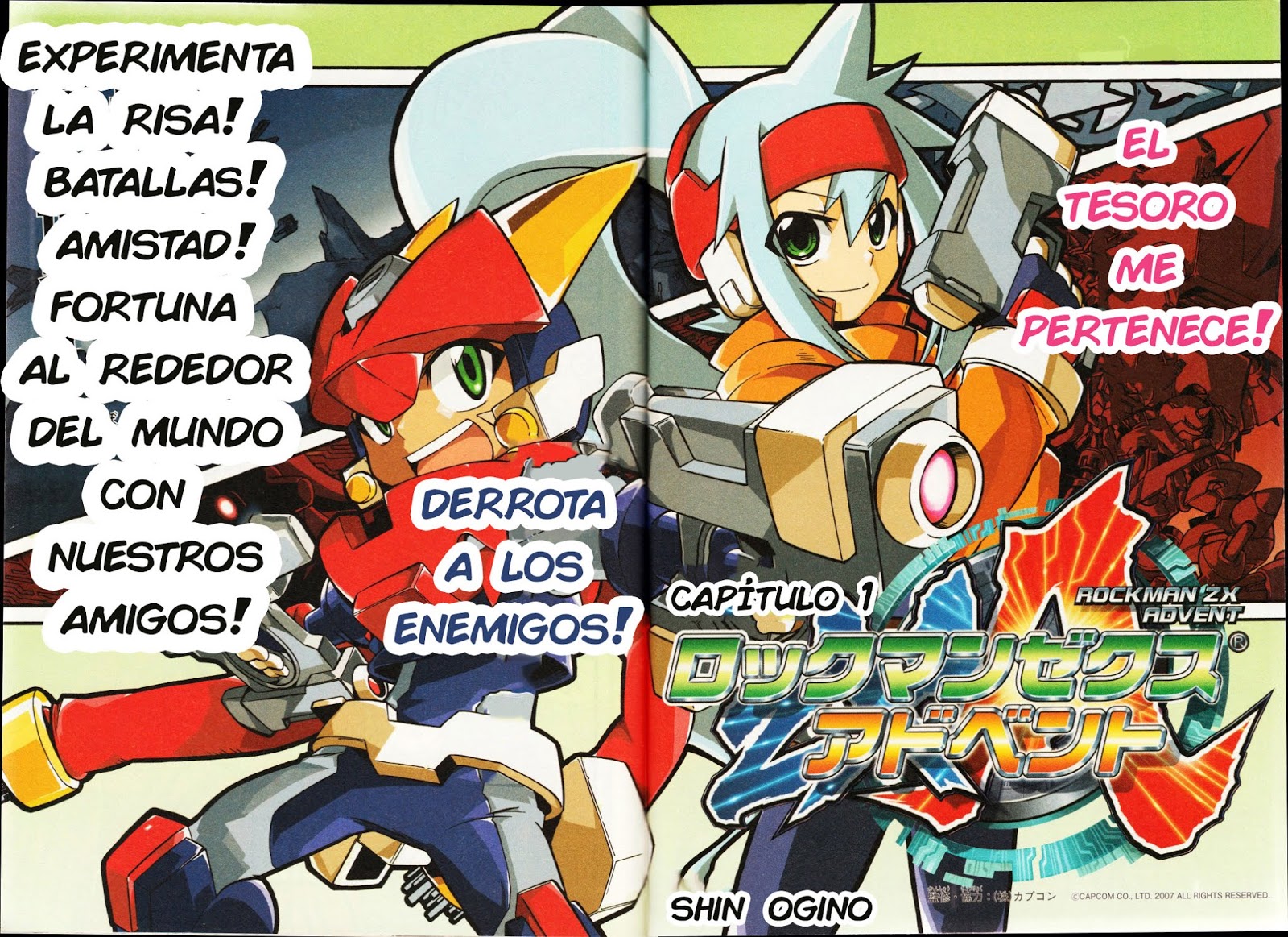 Mega Man ZX Advent 第5页