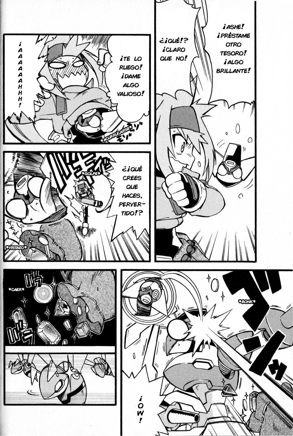 Mega Man ZX Advent Vol. 1 Ch. 1 第11页