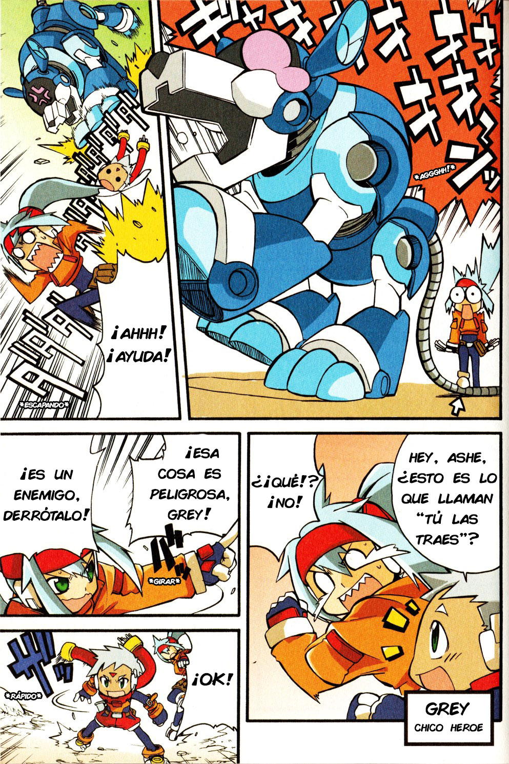 Mega Man ZX Advent 第8页