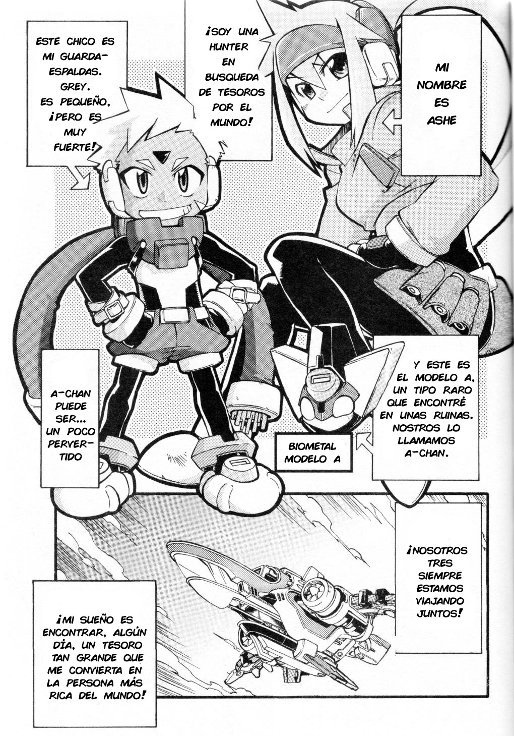 Mega Man ZX Advent Vol. 1 Ch. 1 第6页