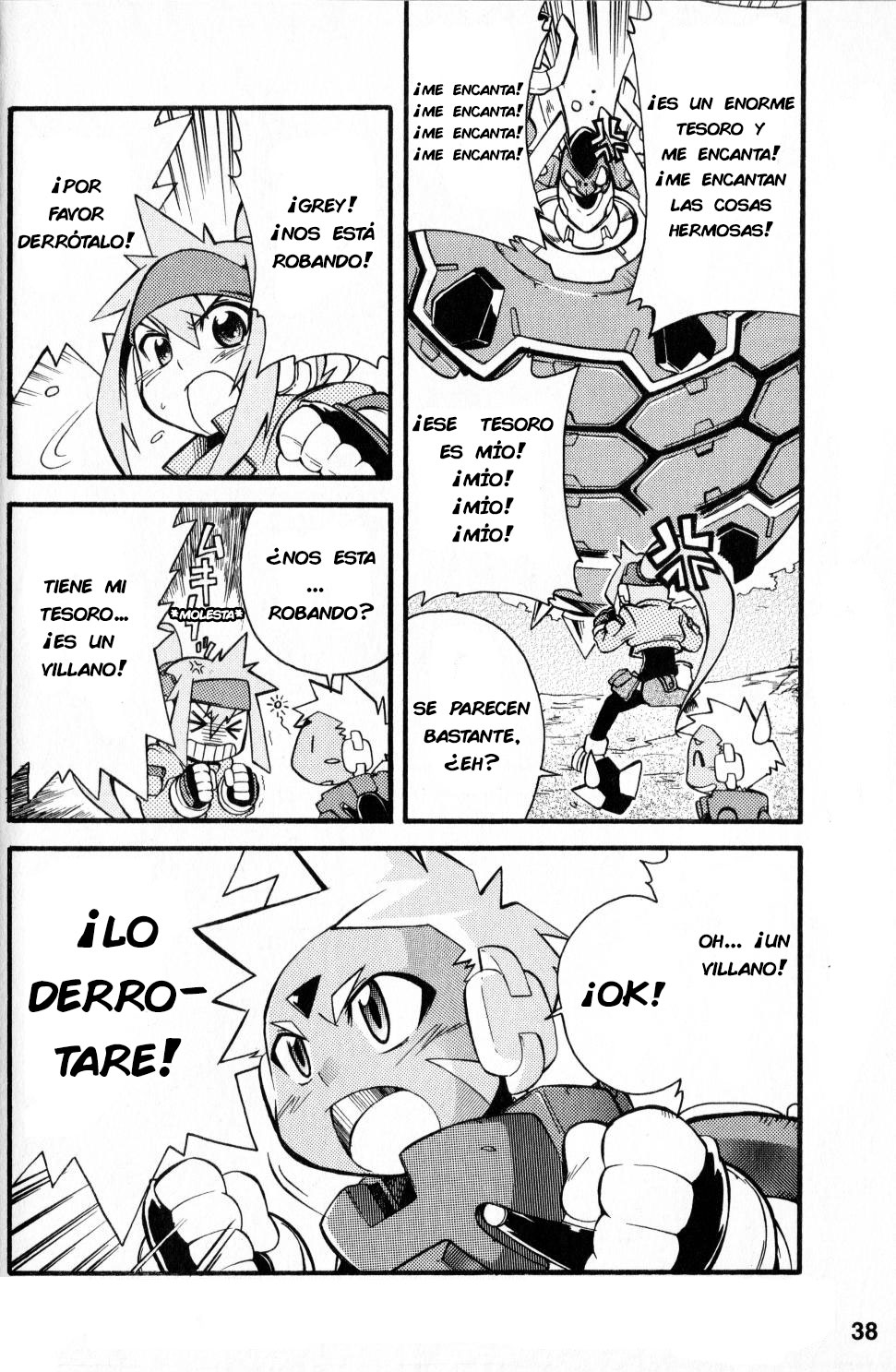 Mega Man ZX Advent Vol. 1 Ch. 1 第9页
