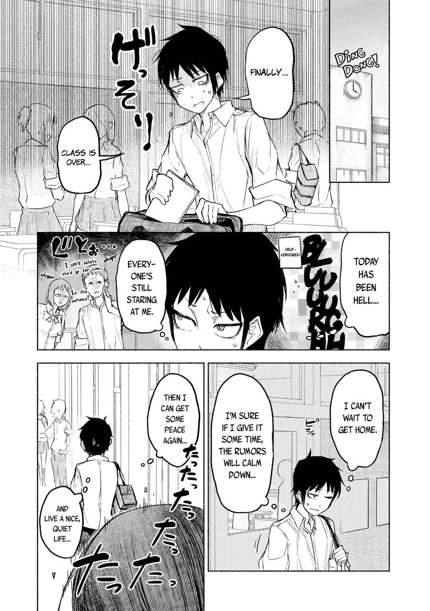 Yuki to Sumi Vol. 1 Ch. 4 第1页