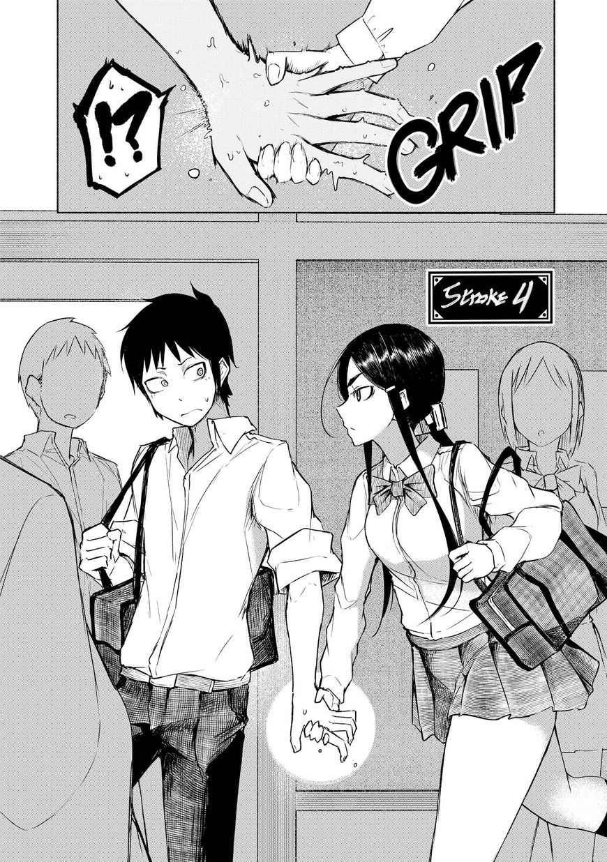 Yuki to Sumi Vol. 1 Ch. 4 第2页