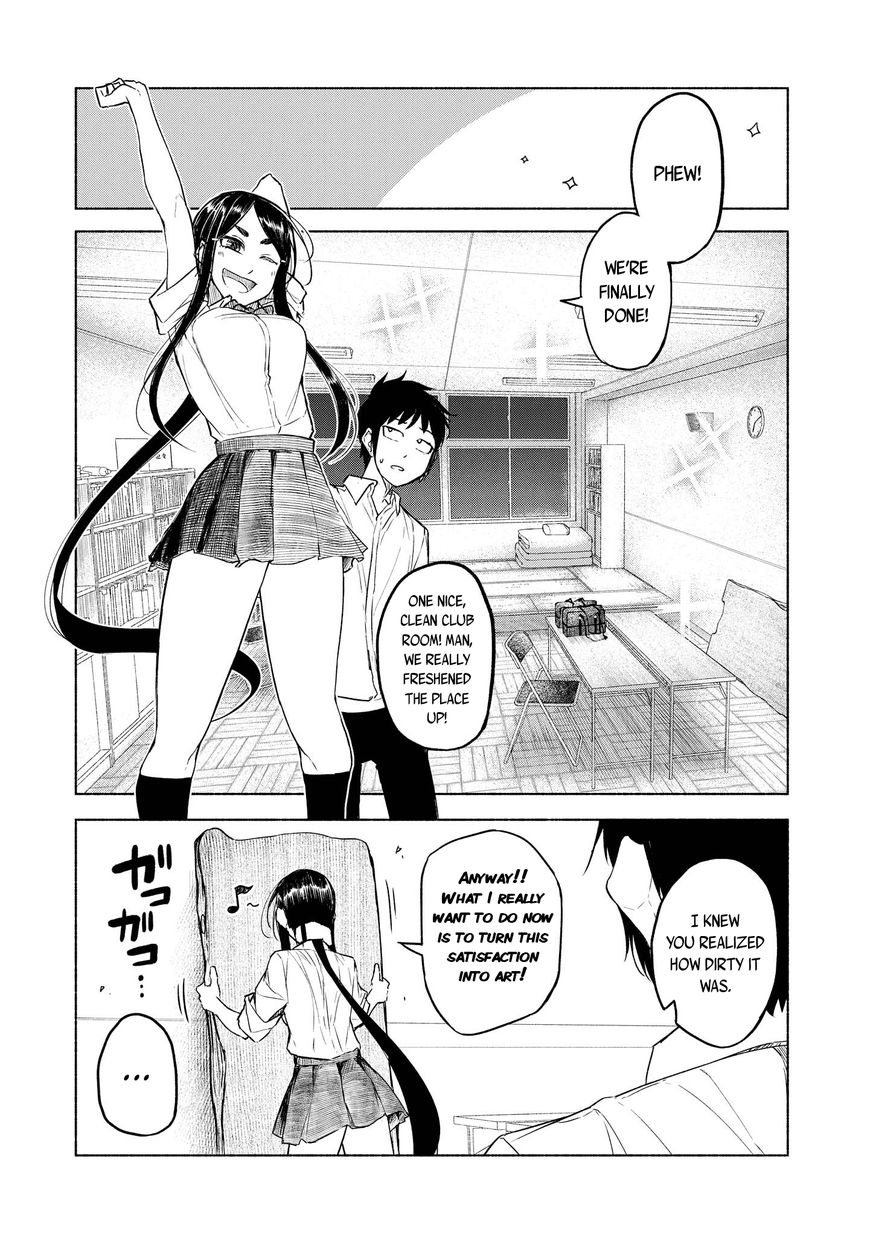 Yuki to Sumi Vol. 1 Ch. 4 第11页