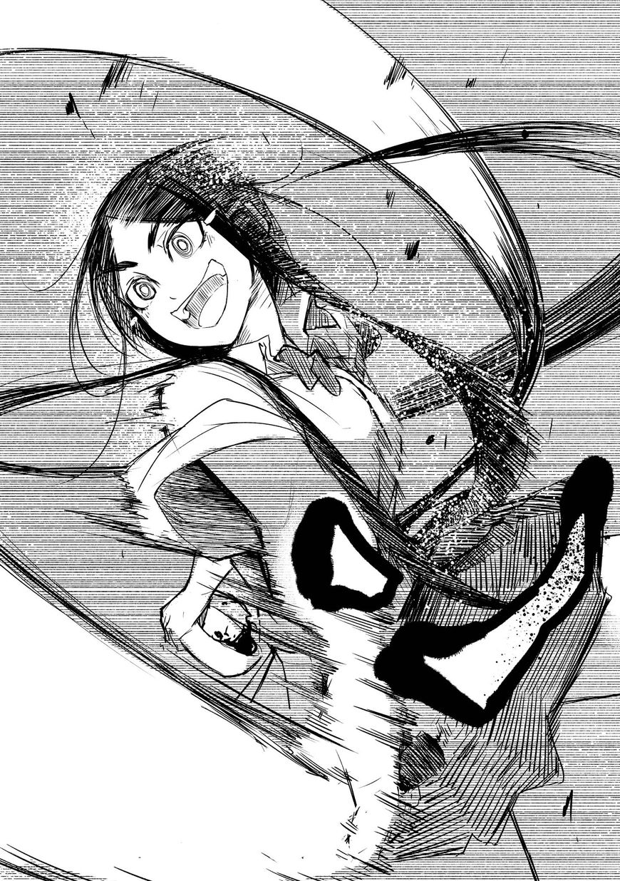 Yuki to Sumi Vol. 1 Ch. 4 第14页