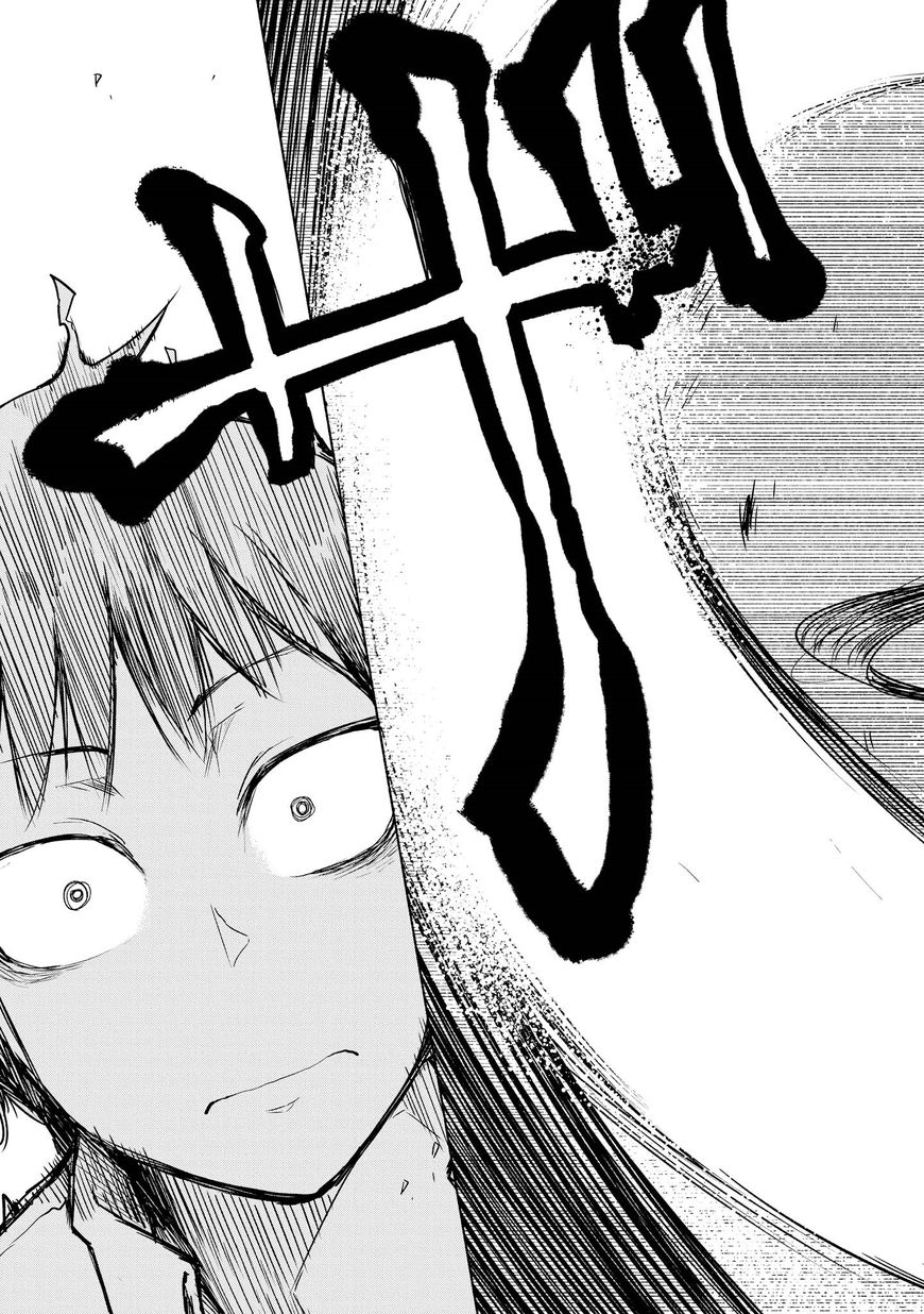 Yuki to Sumi Vol. 1 Ch. 4 第15页