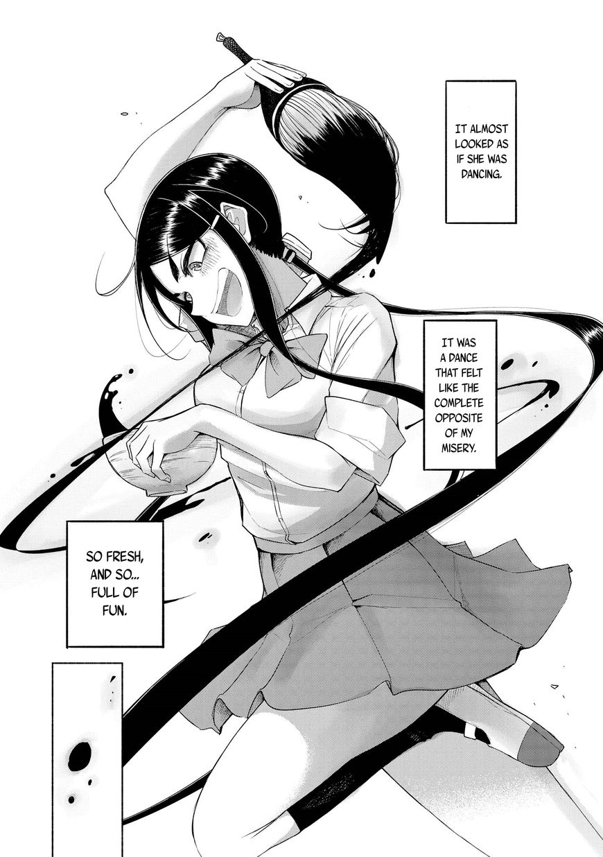 Yuki to Sumi Vol. 1 Ch. 4 第17页