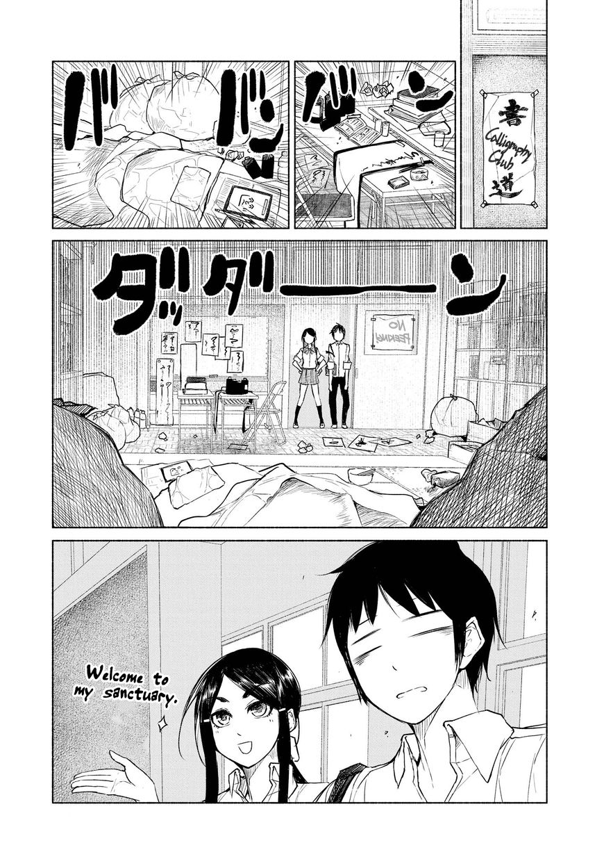 Yuki to Sumi Vol. 1 Ch. 4 第5页