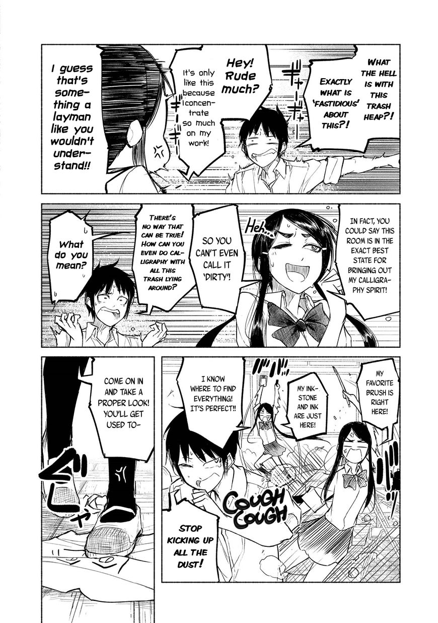 Yuki to Sumi Vol. 1 Ch. 4 第6页