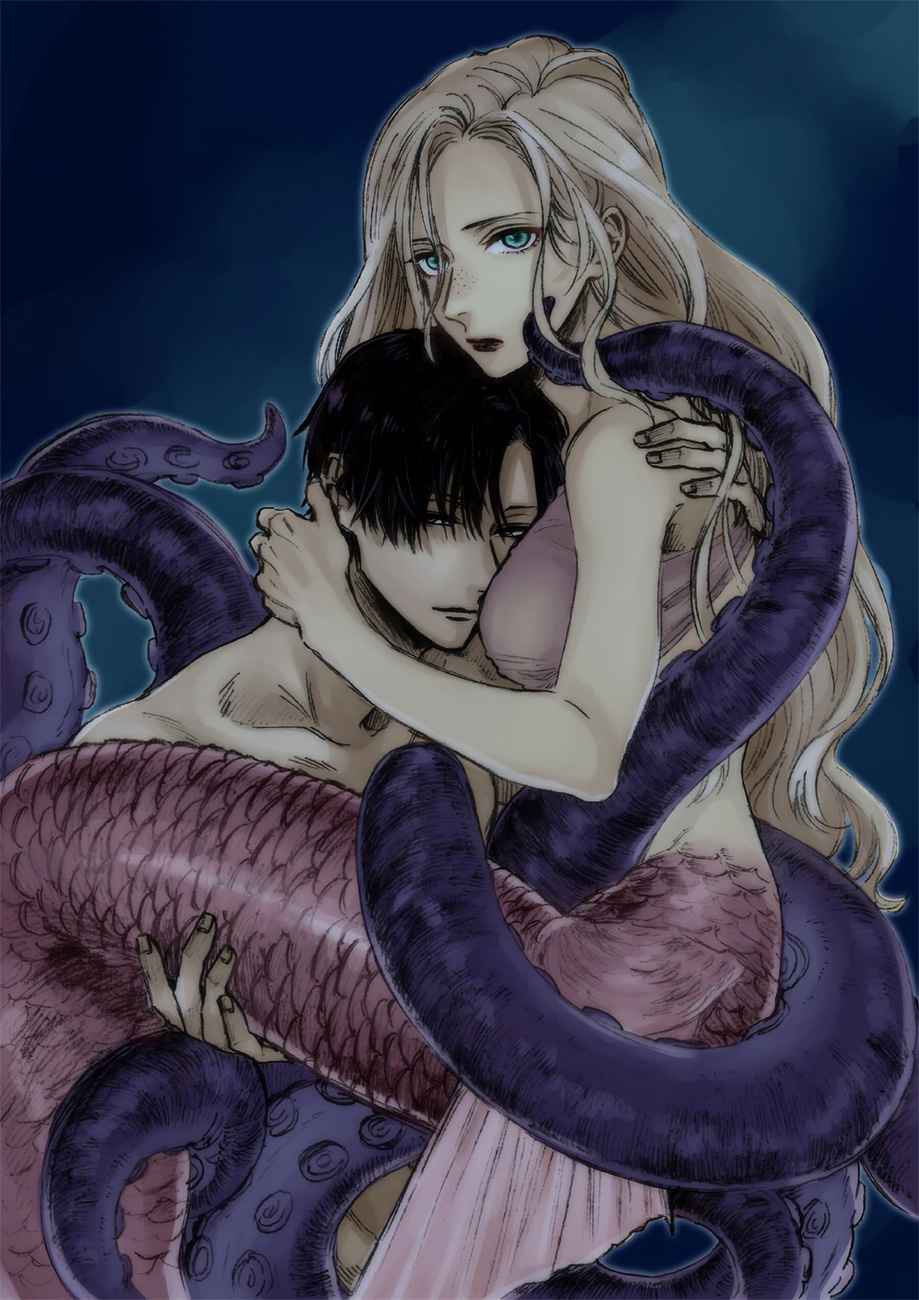 The Mermaid and... La Sirena e... 第6页